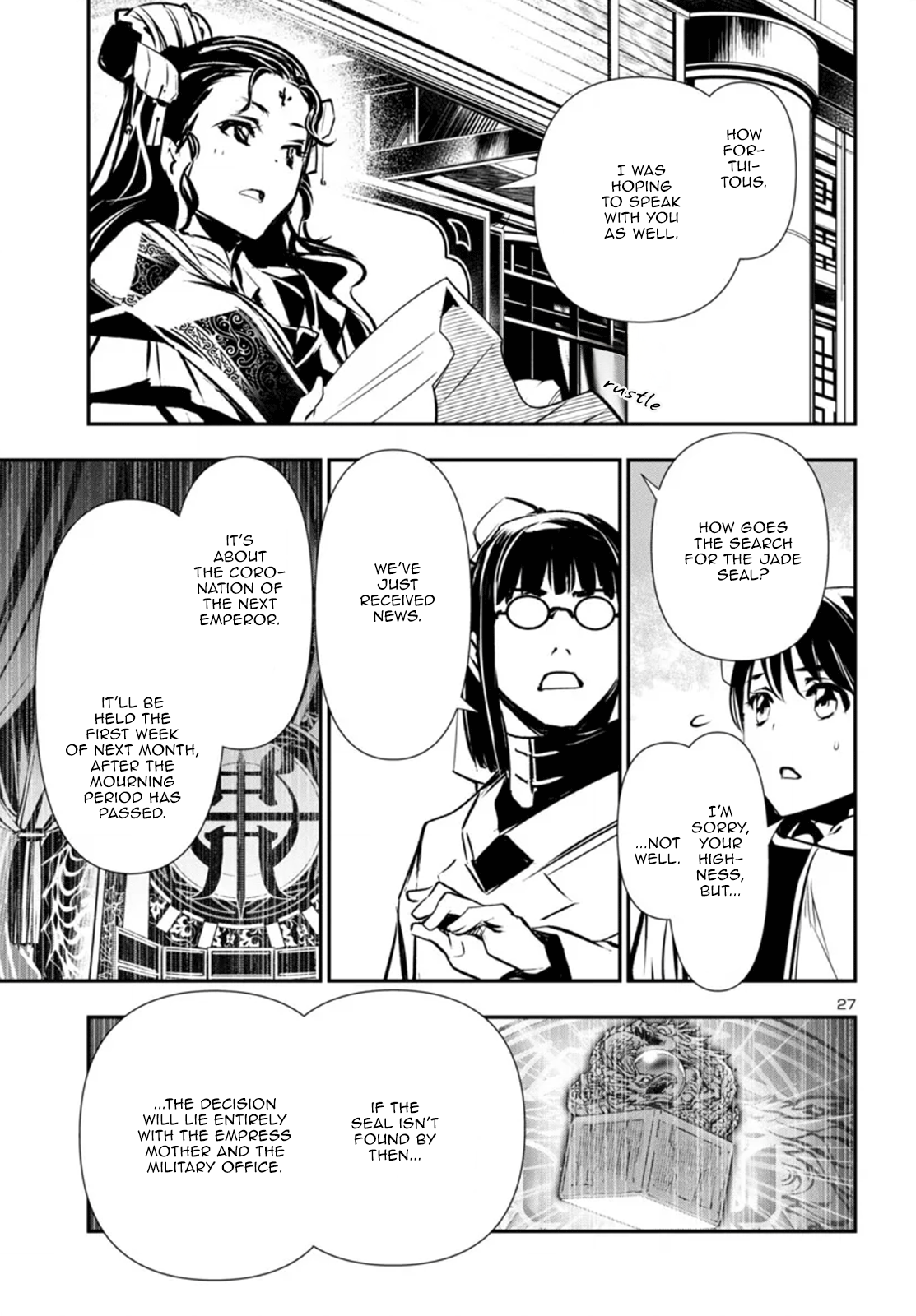 Page 27