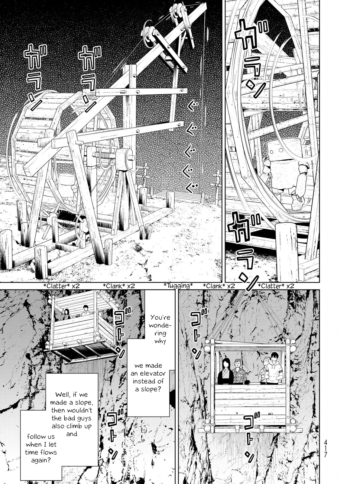 Page 27