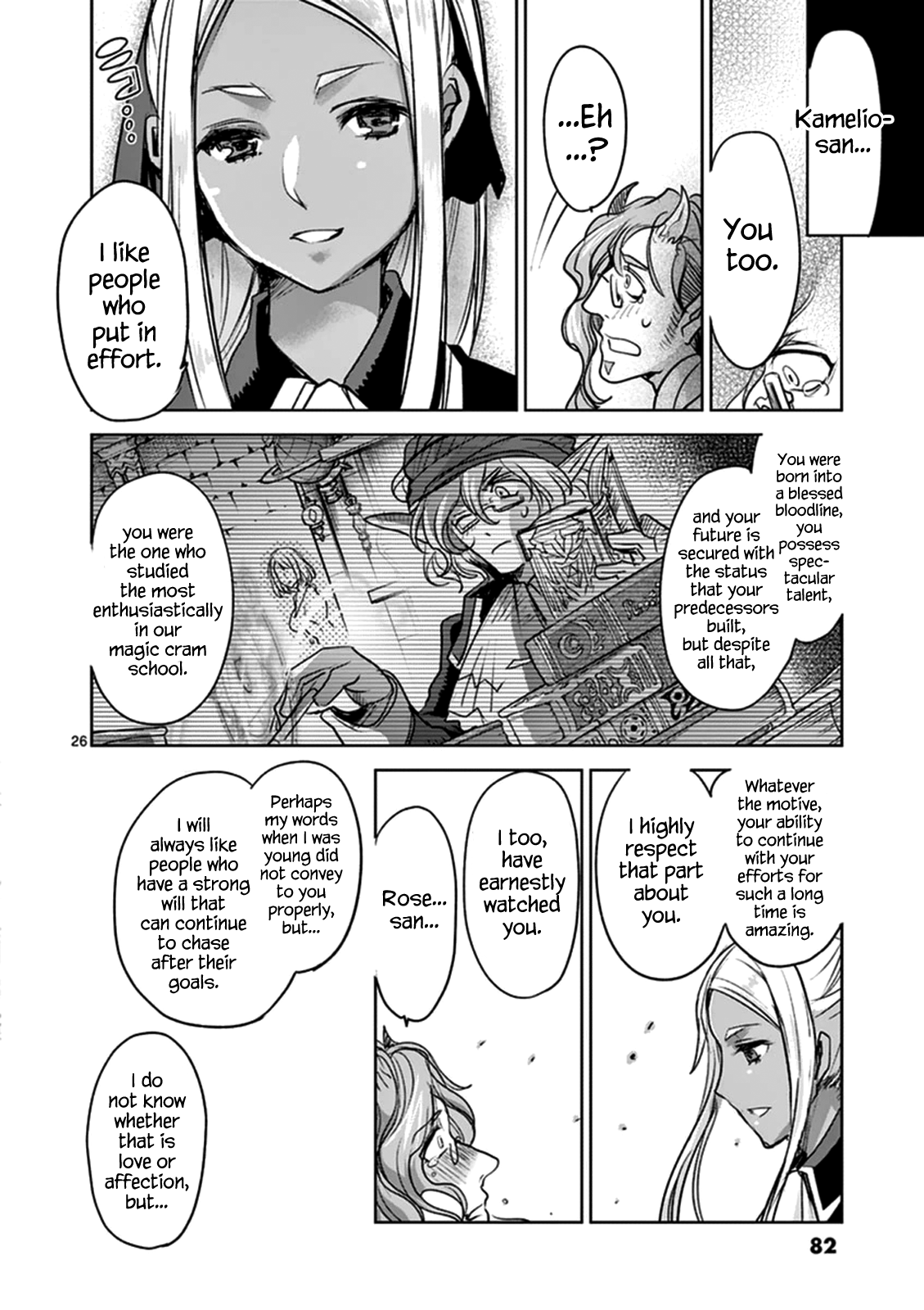 Page 26
