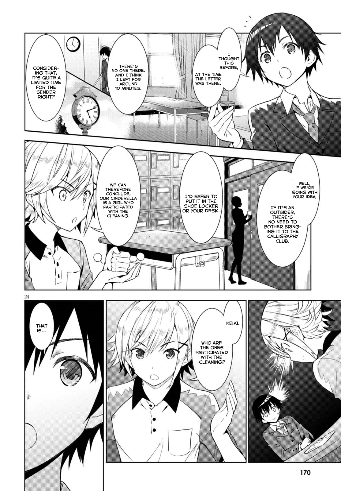 Page 26