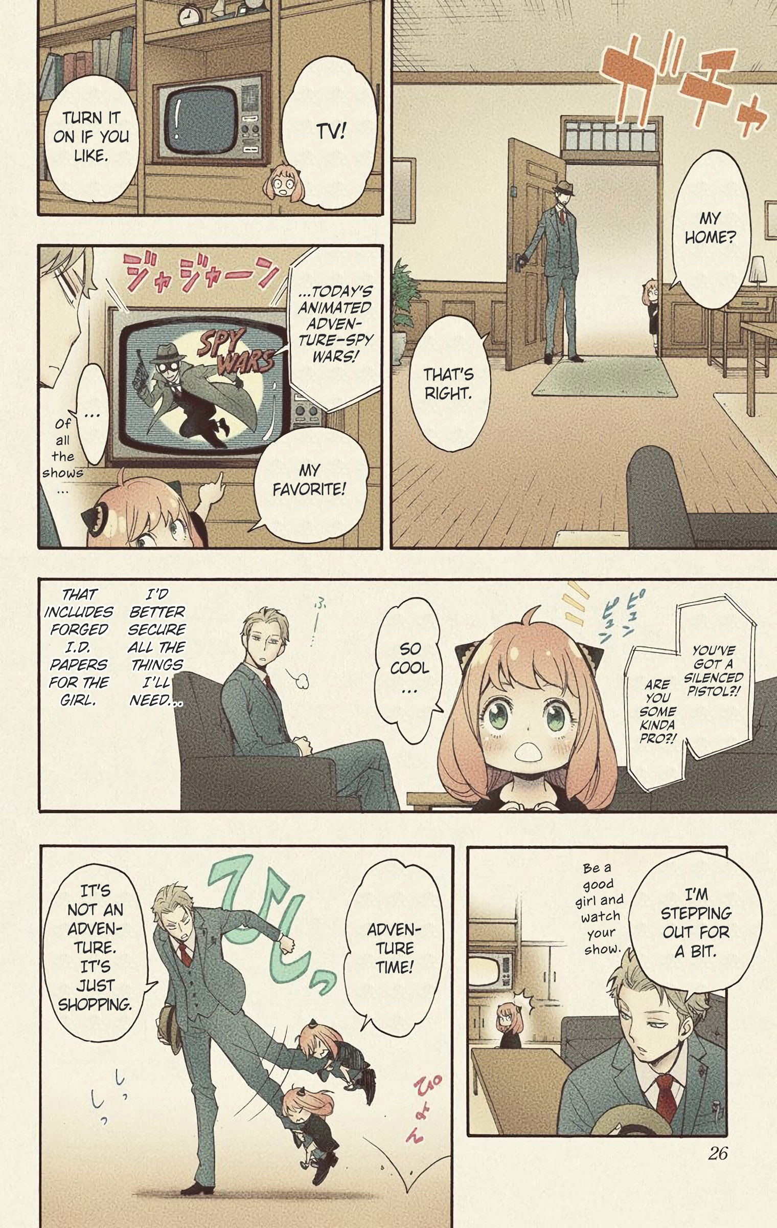 Page 27