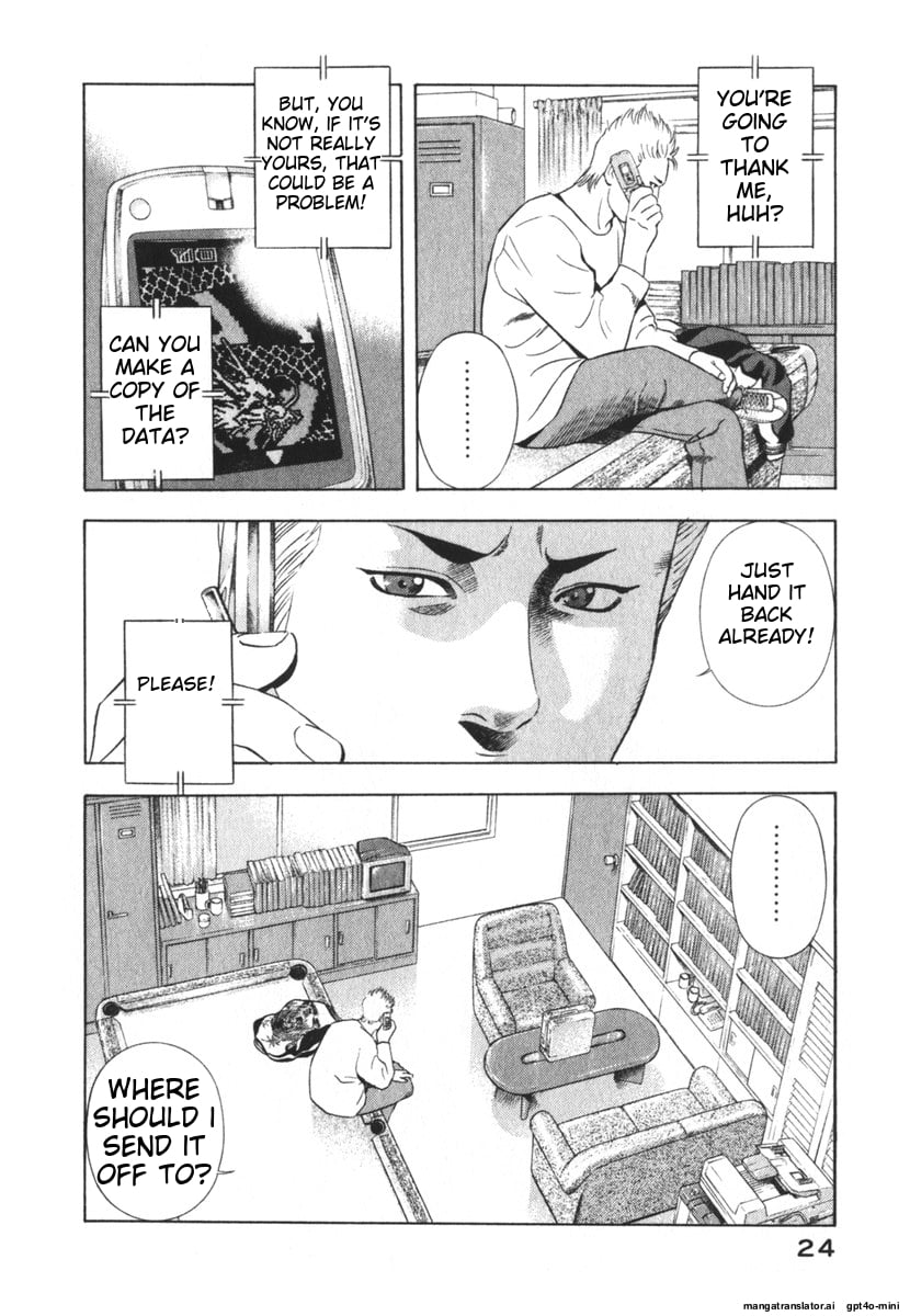 Page 27