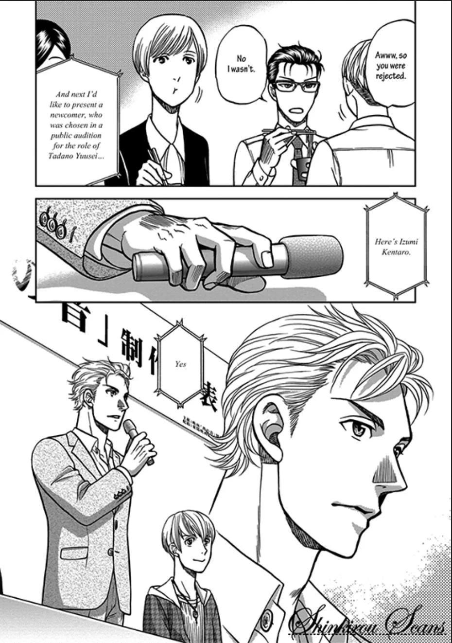 Page 27