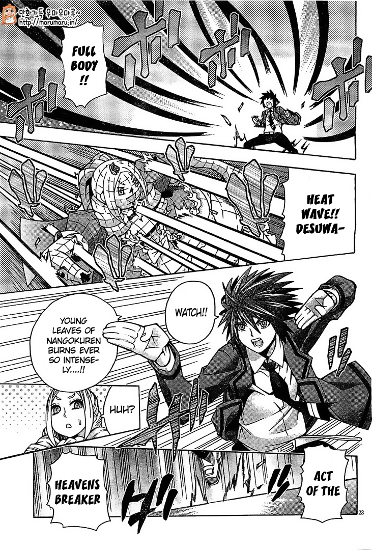 Page 27