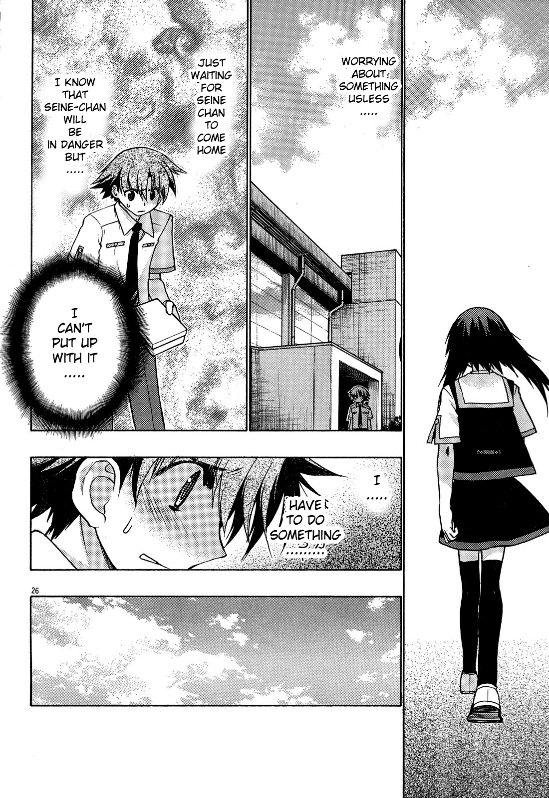 Page 26