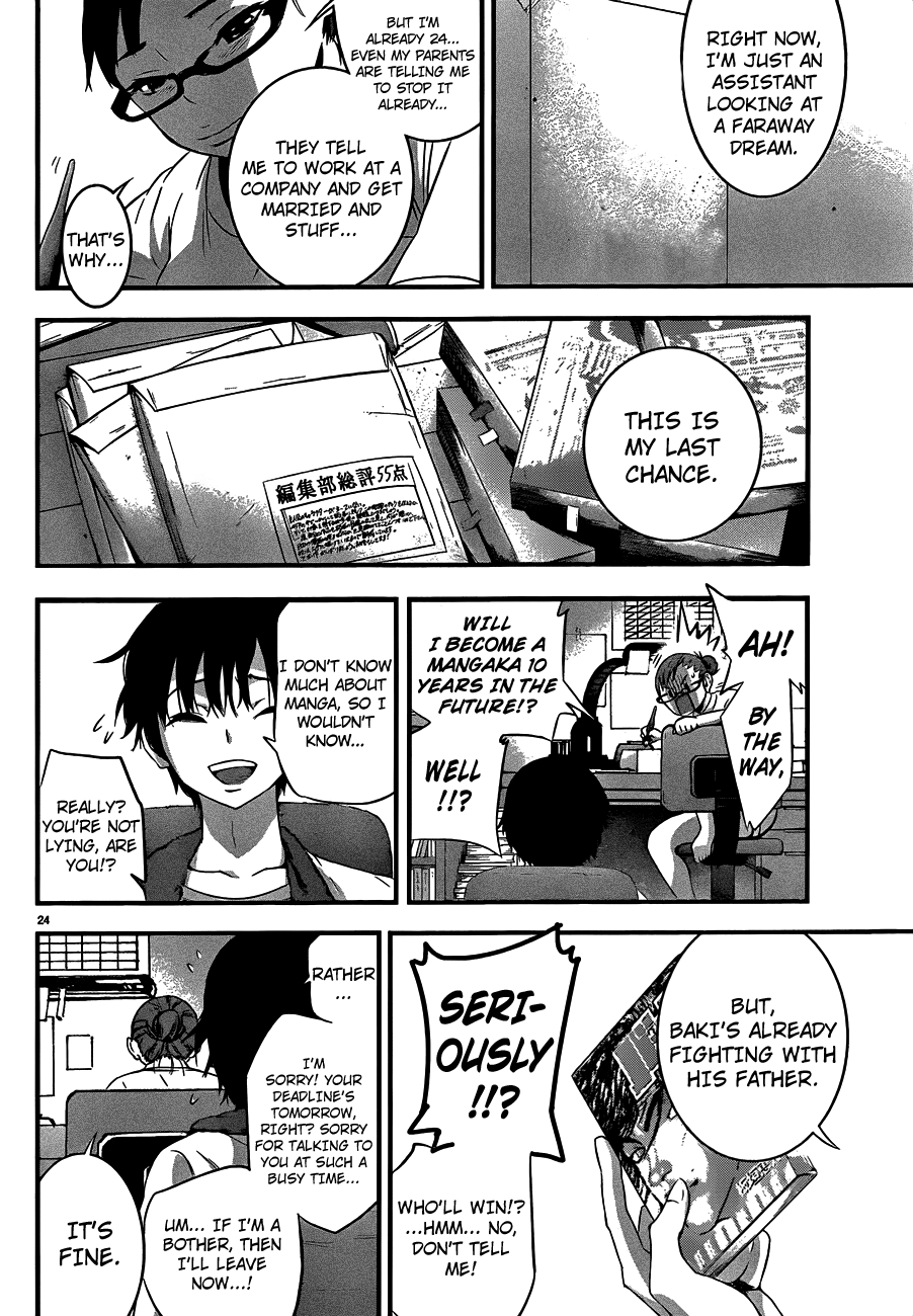 Page 27
