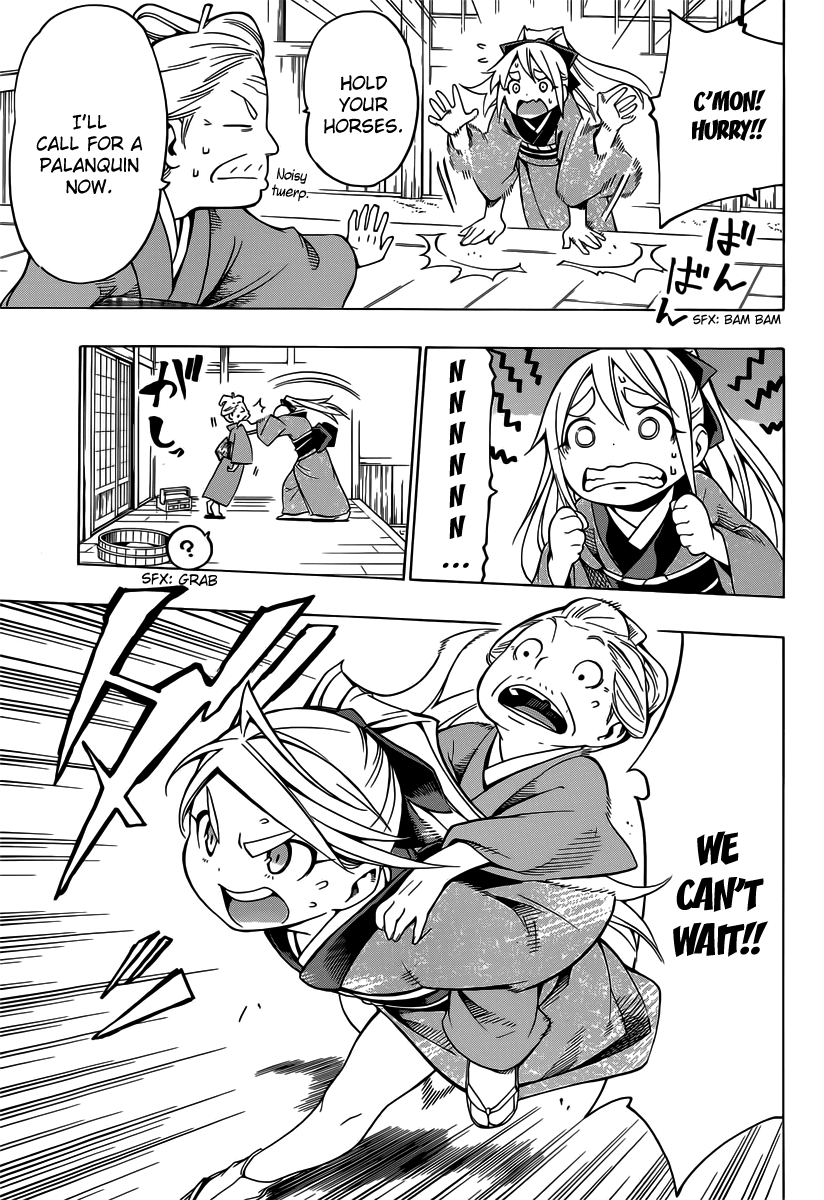 Page 27