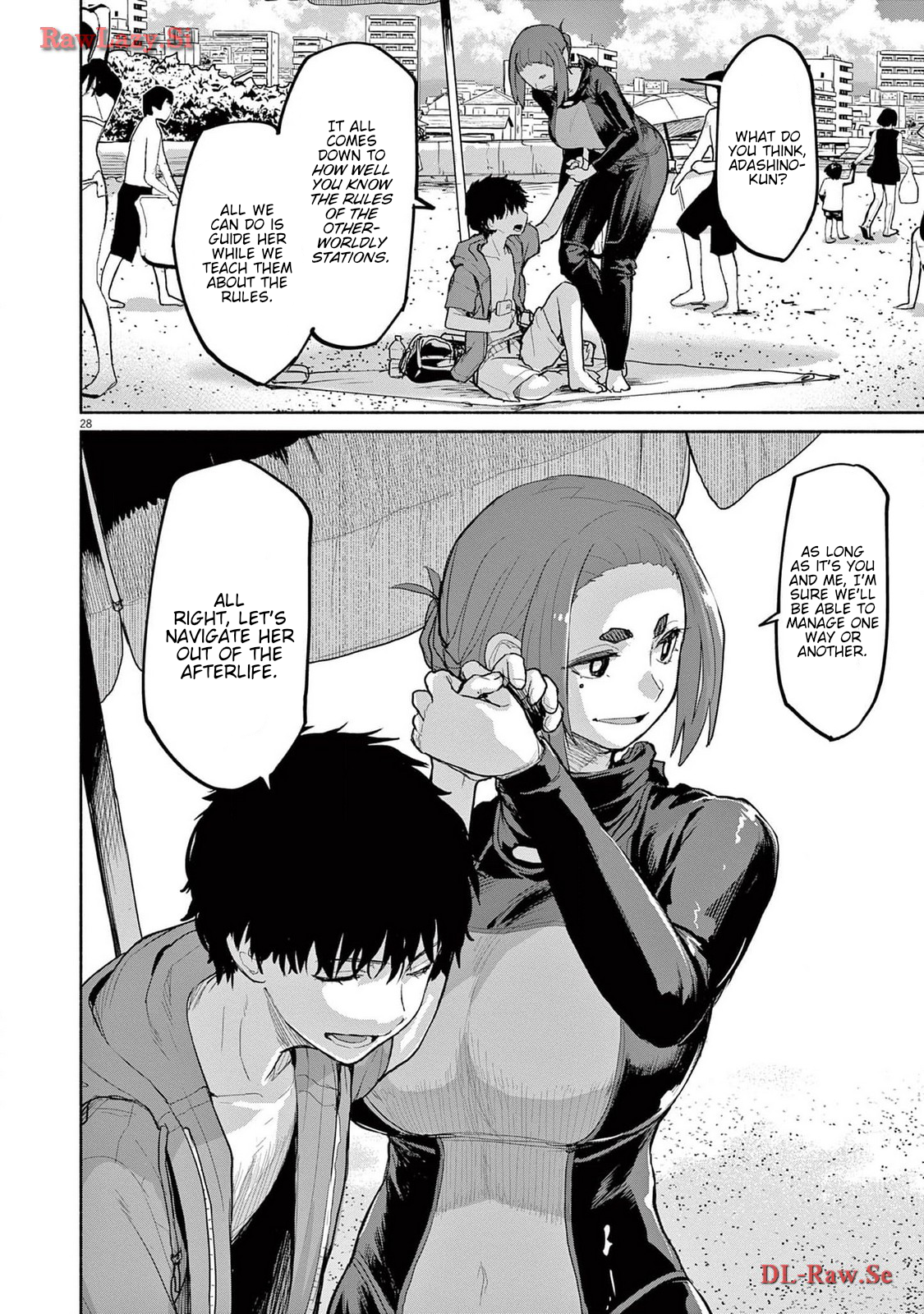 Page 27