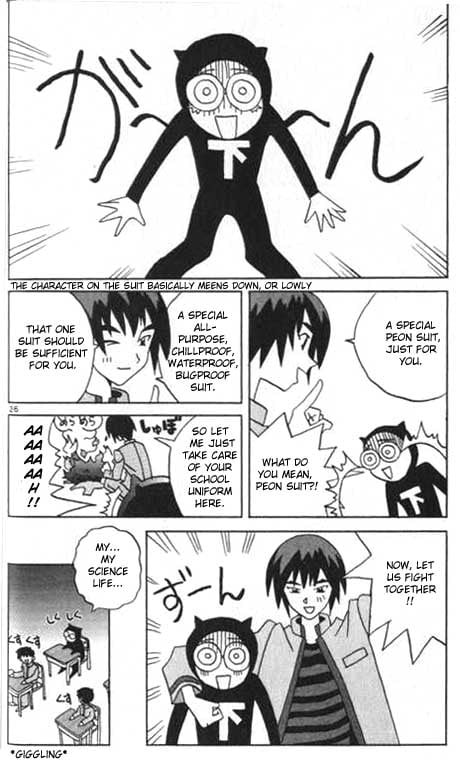 Page 26