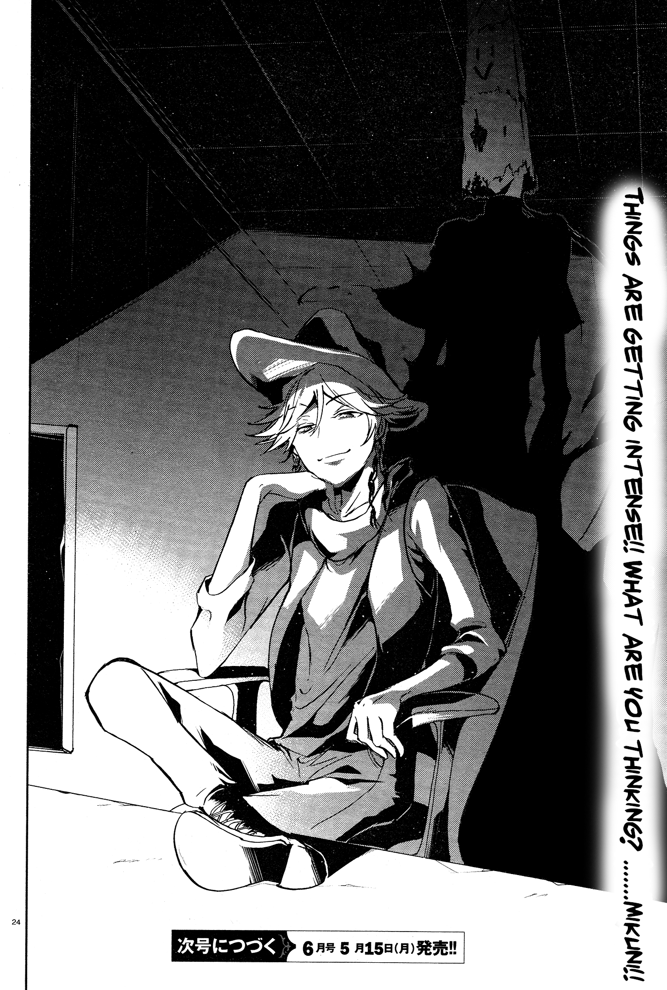 Page 26