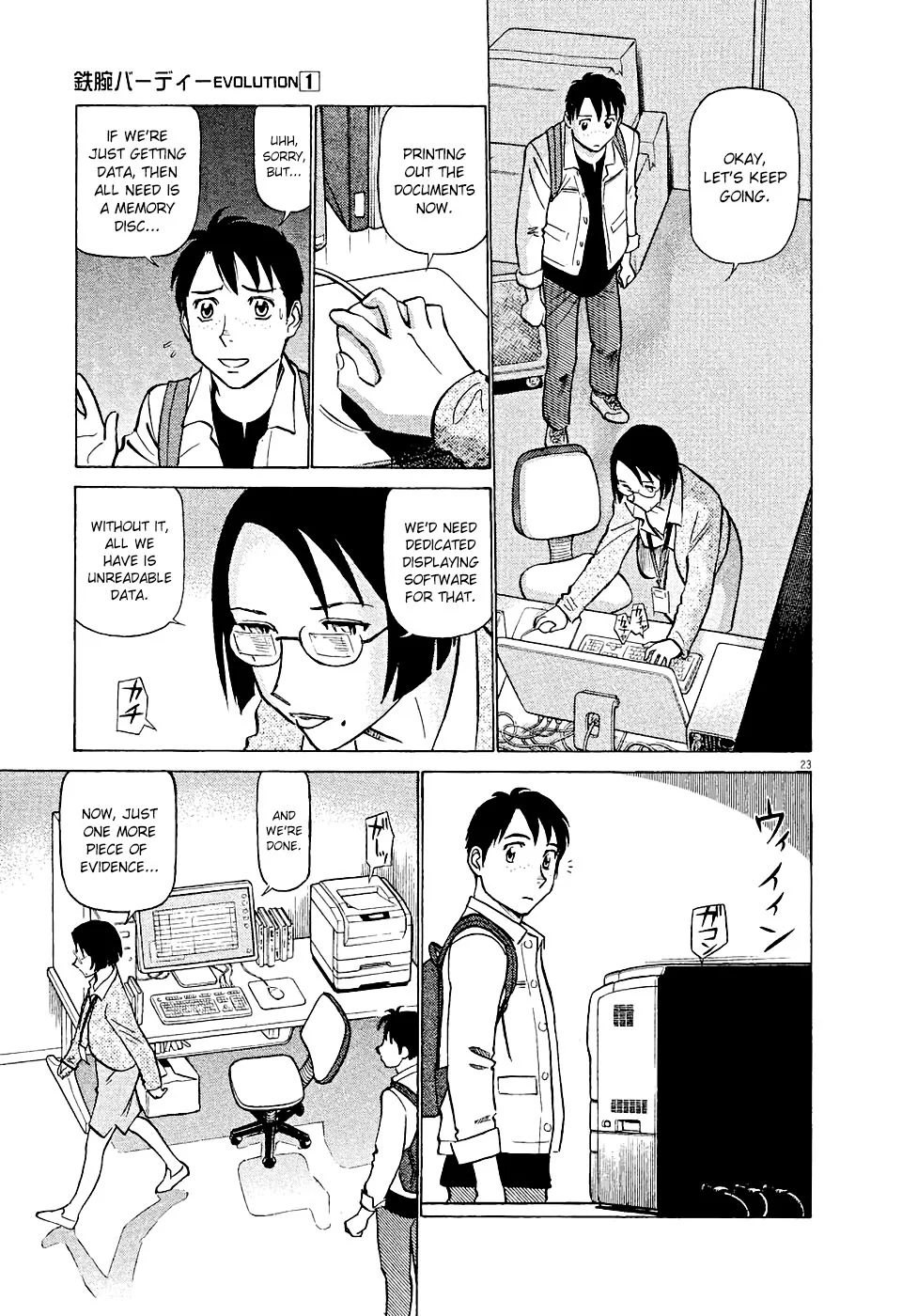 Page 26