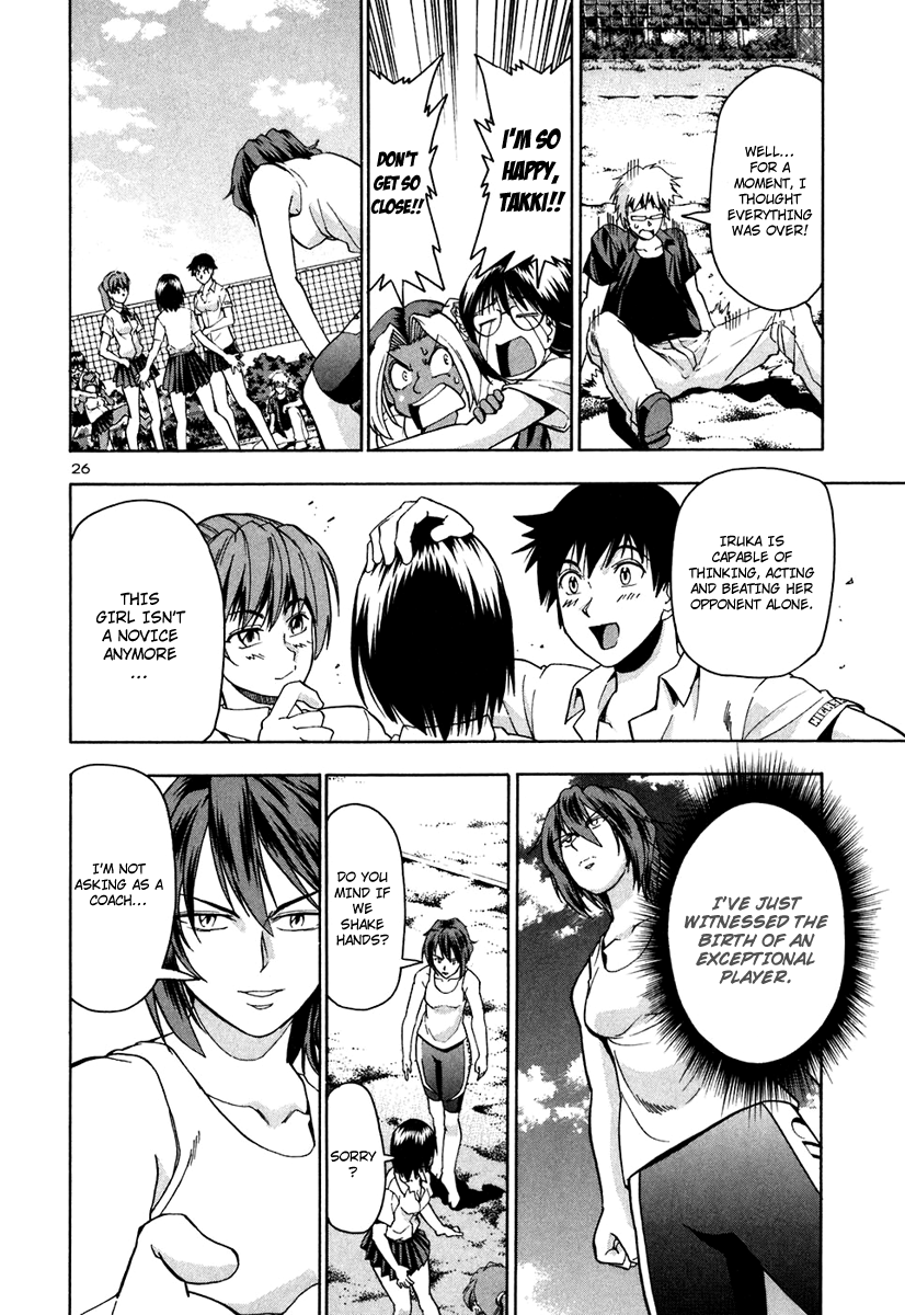 Page 26