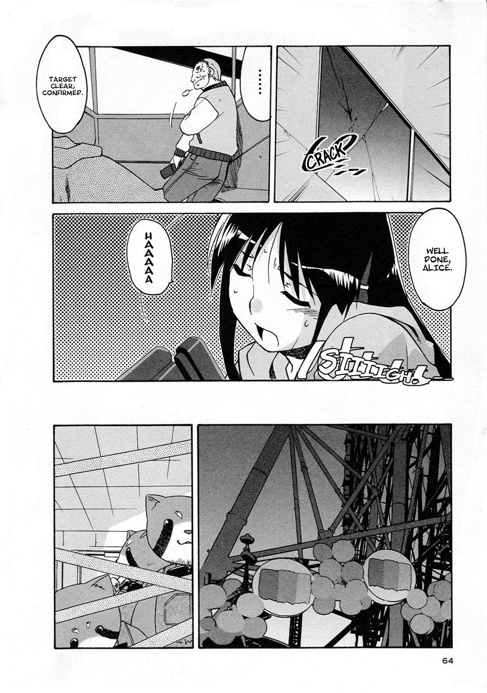 Page 26