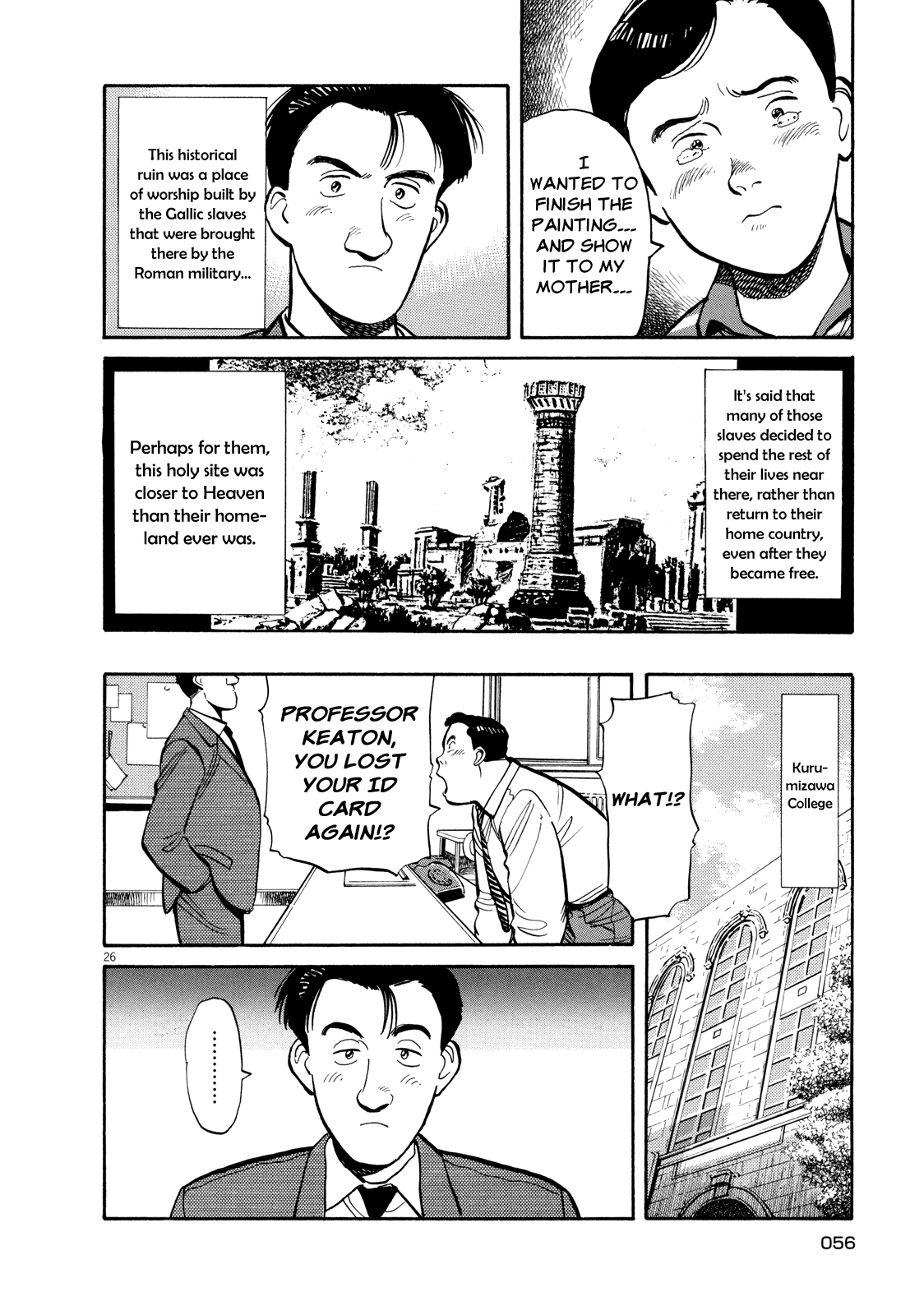 Page 26