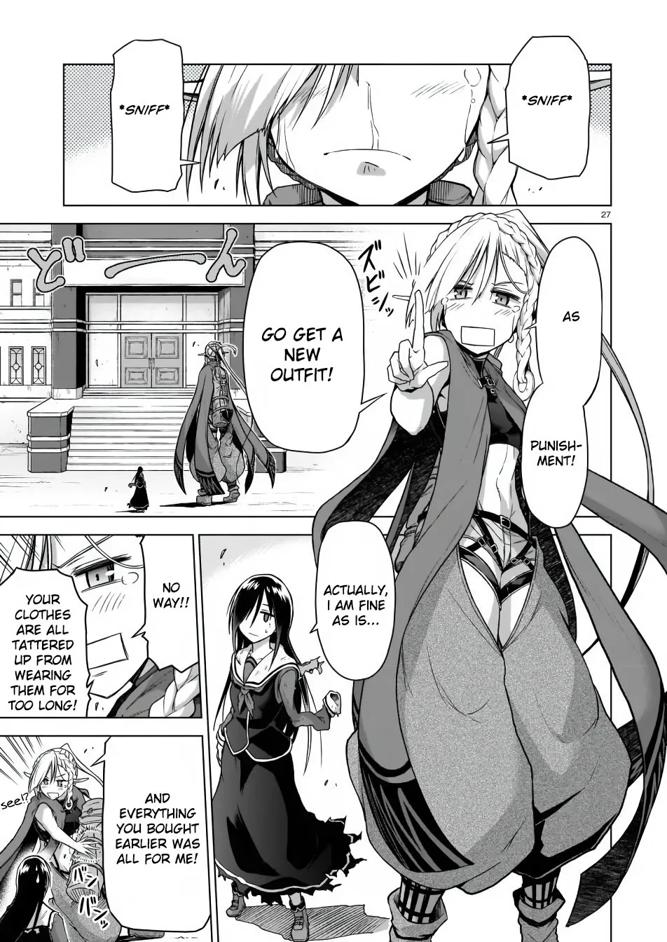 Page 27