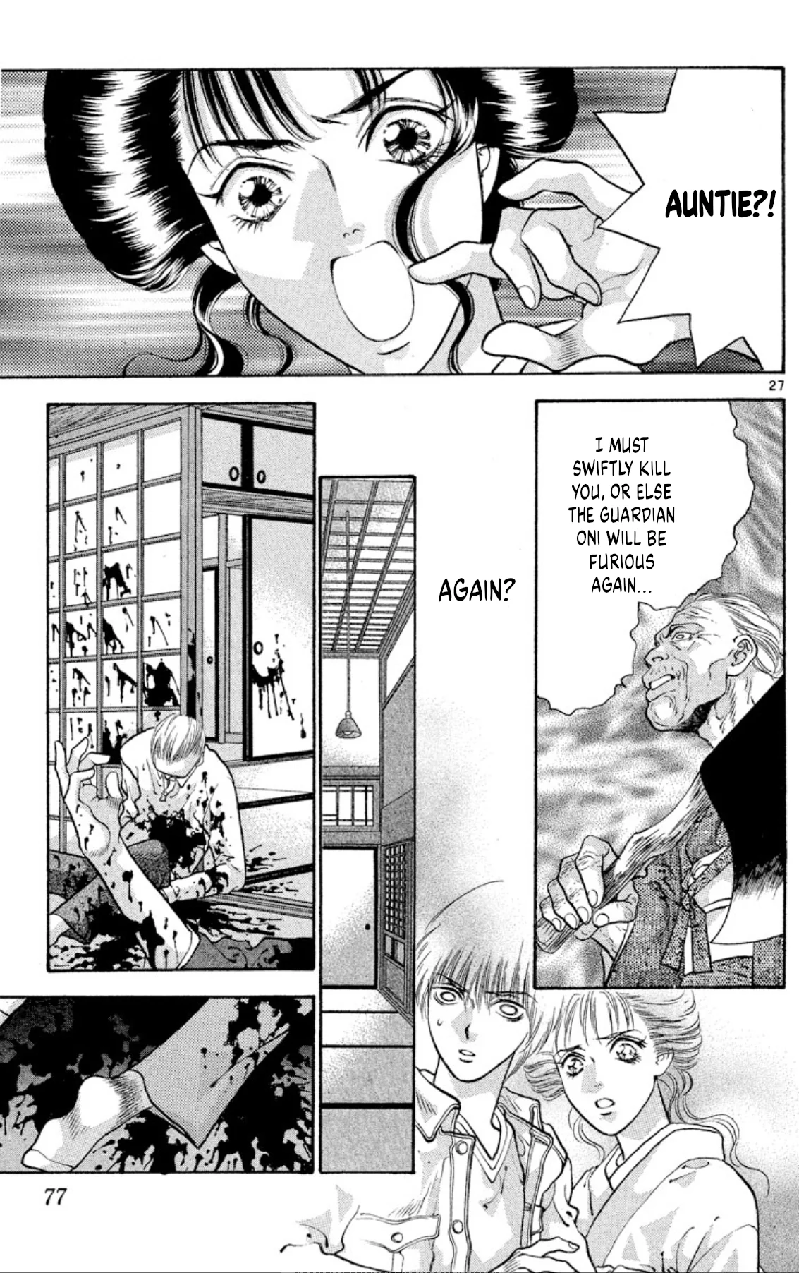 Page 27