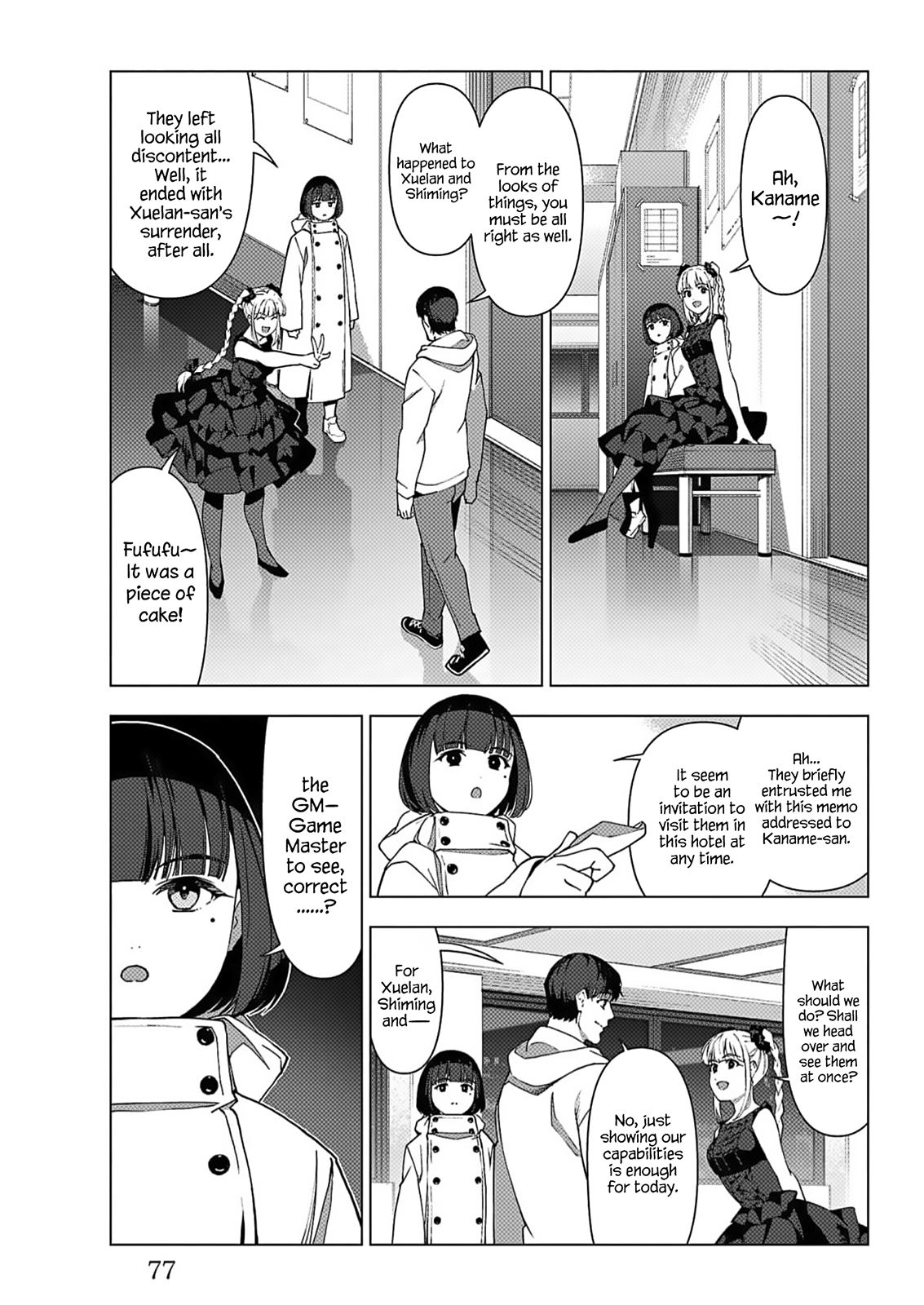 Page 27