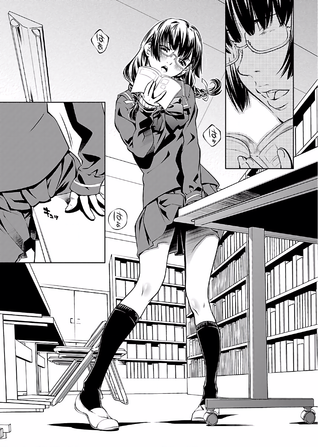 Page 26