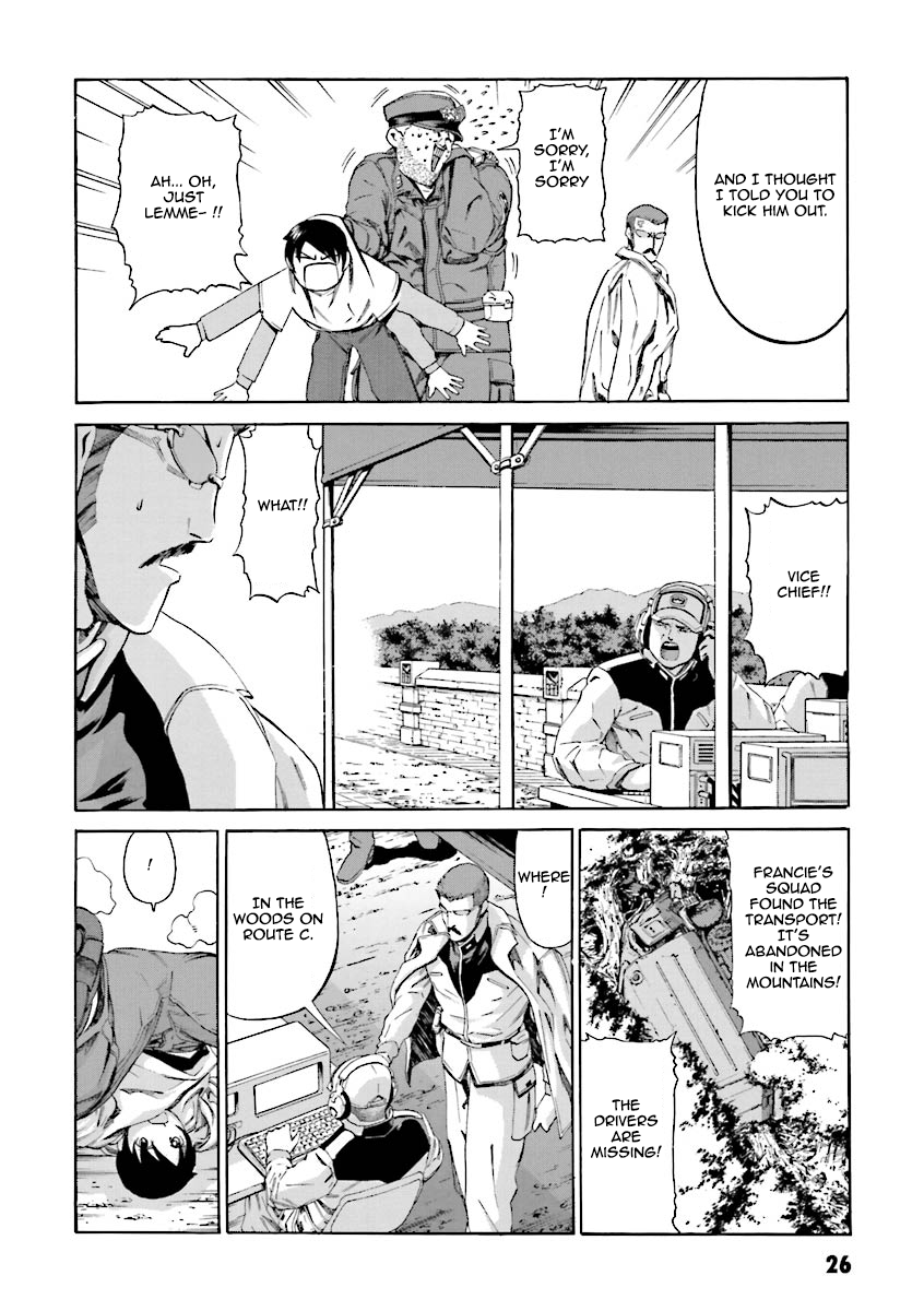 Page 26