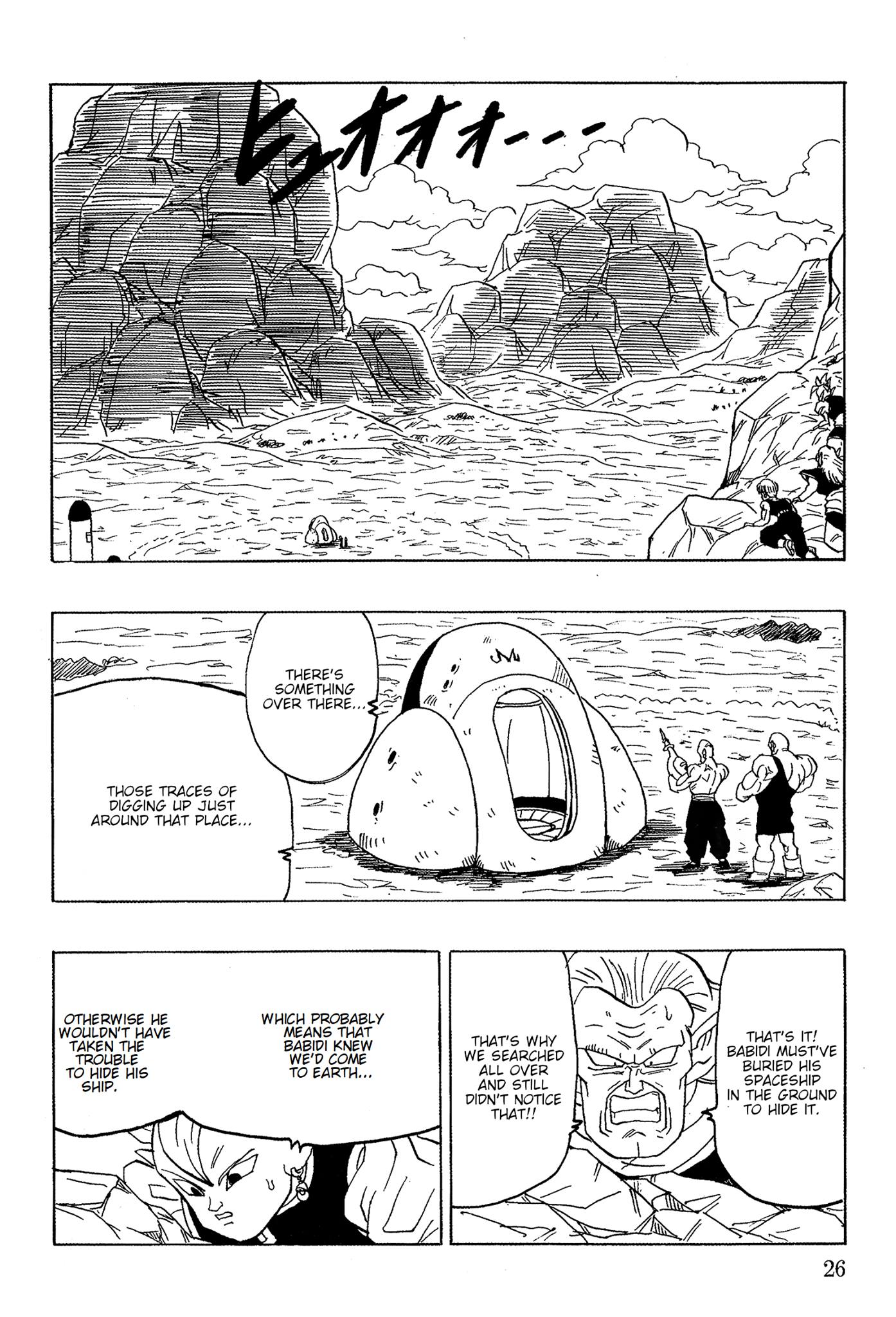 Page 26