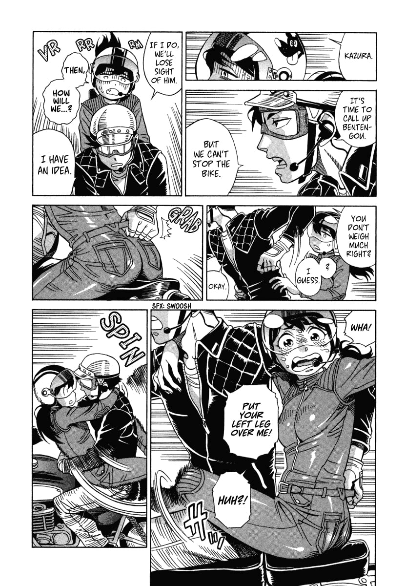 Page 27