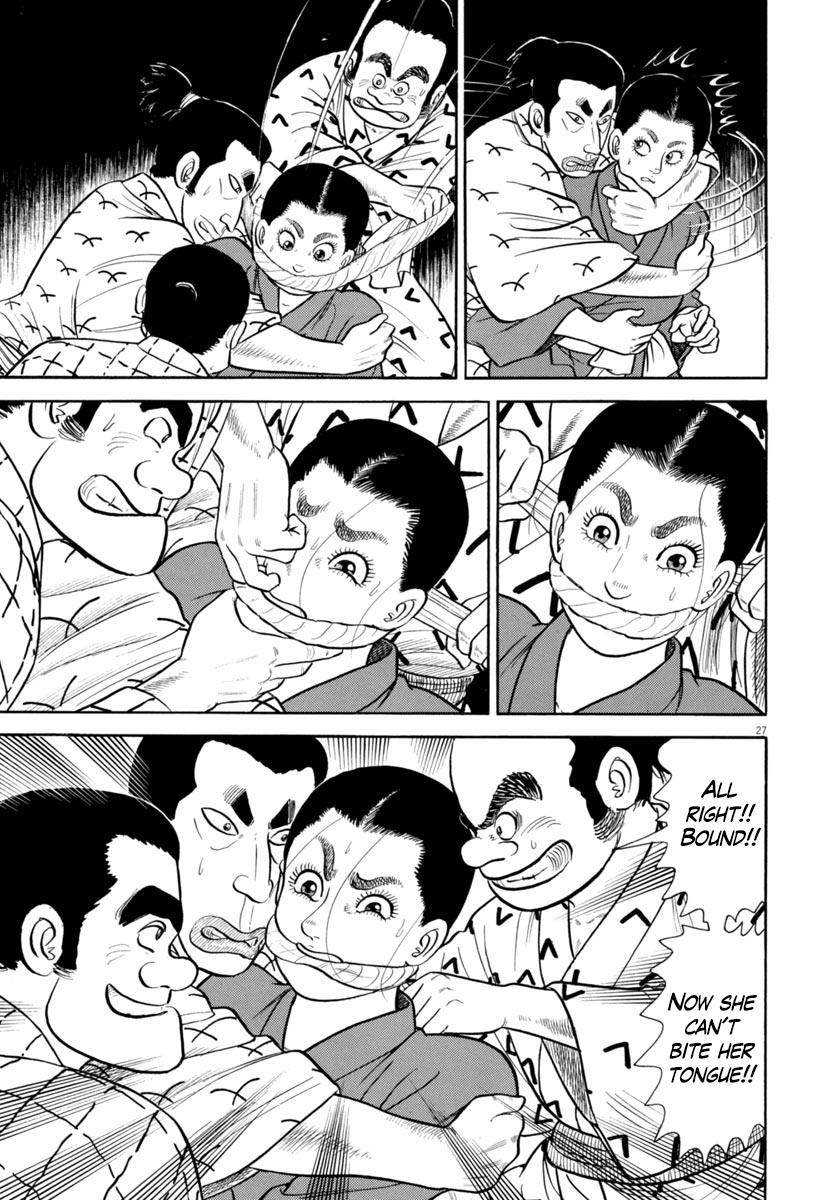 Page 27