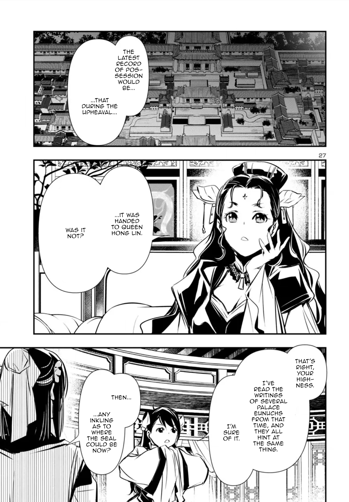 Page 27