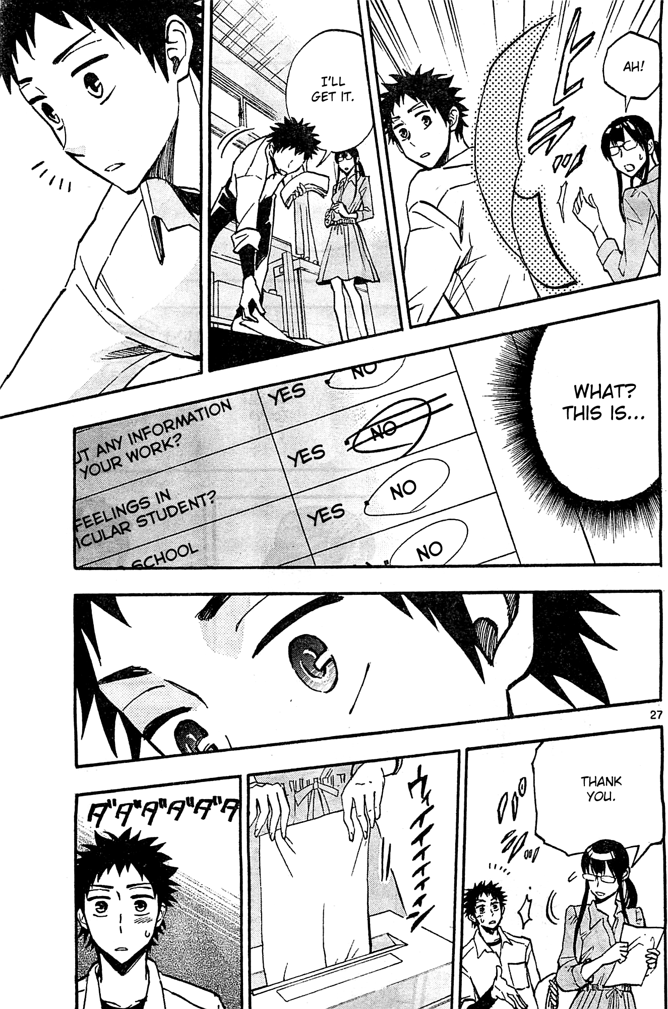 Page 27