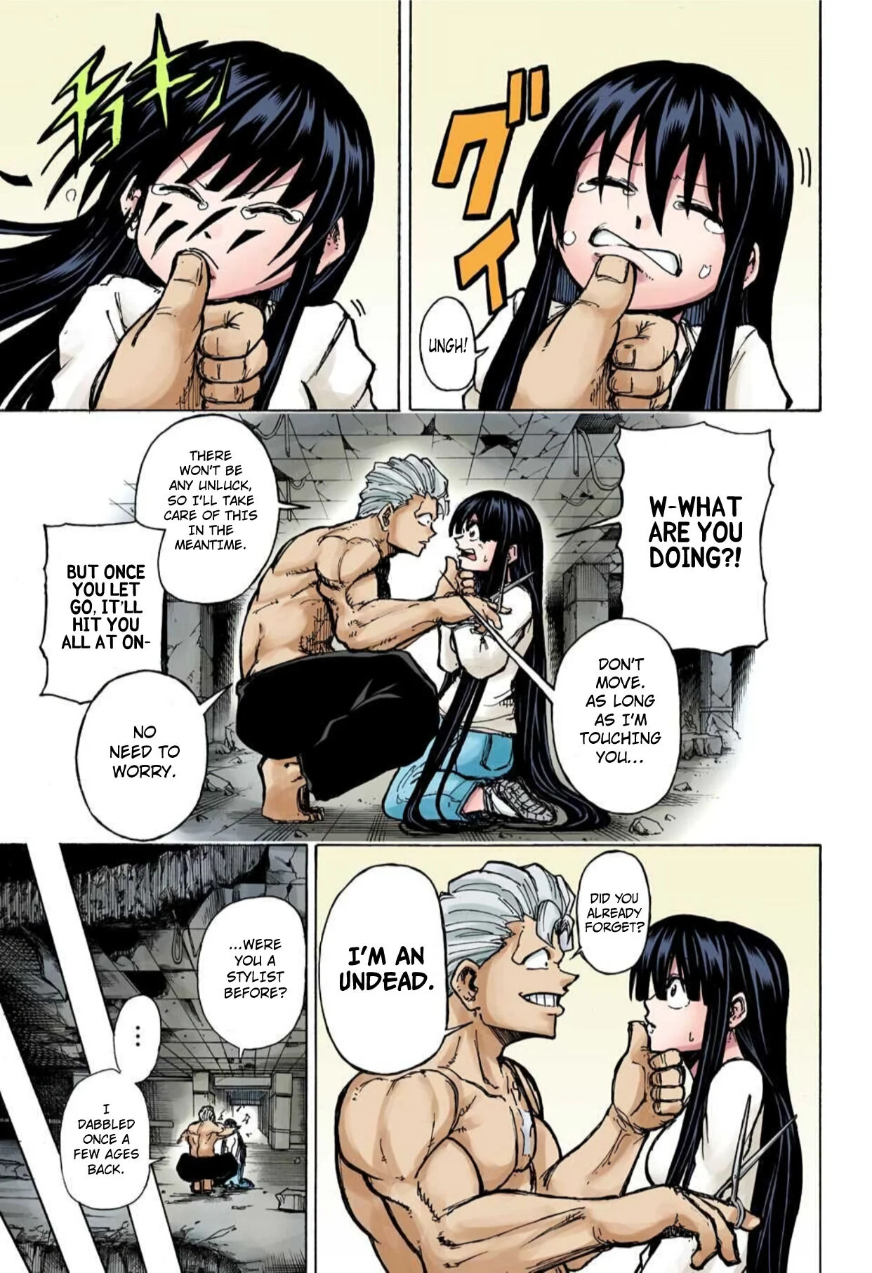 Page 27