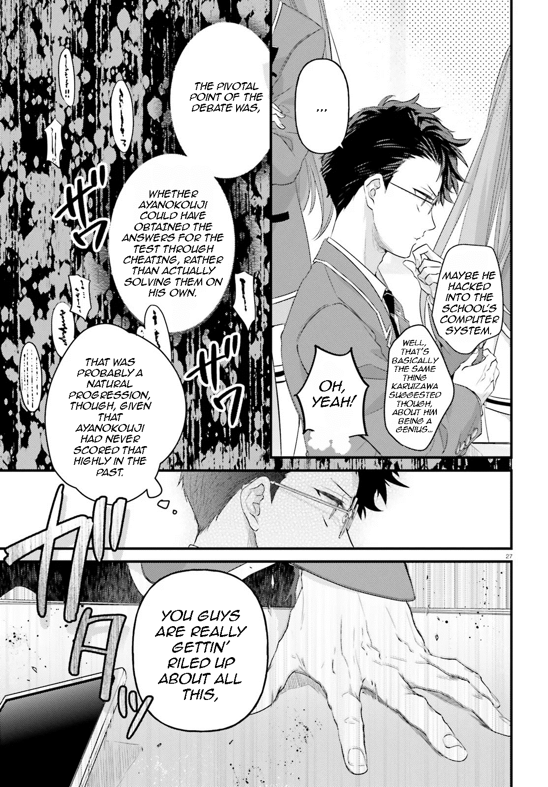 Page 27