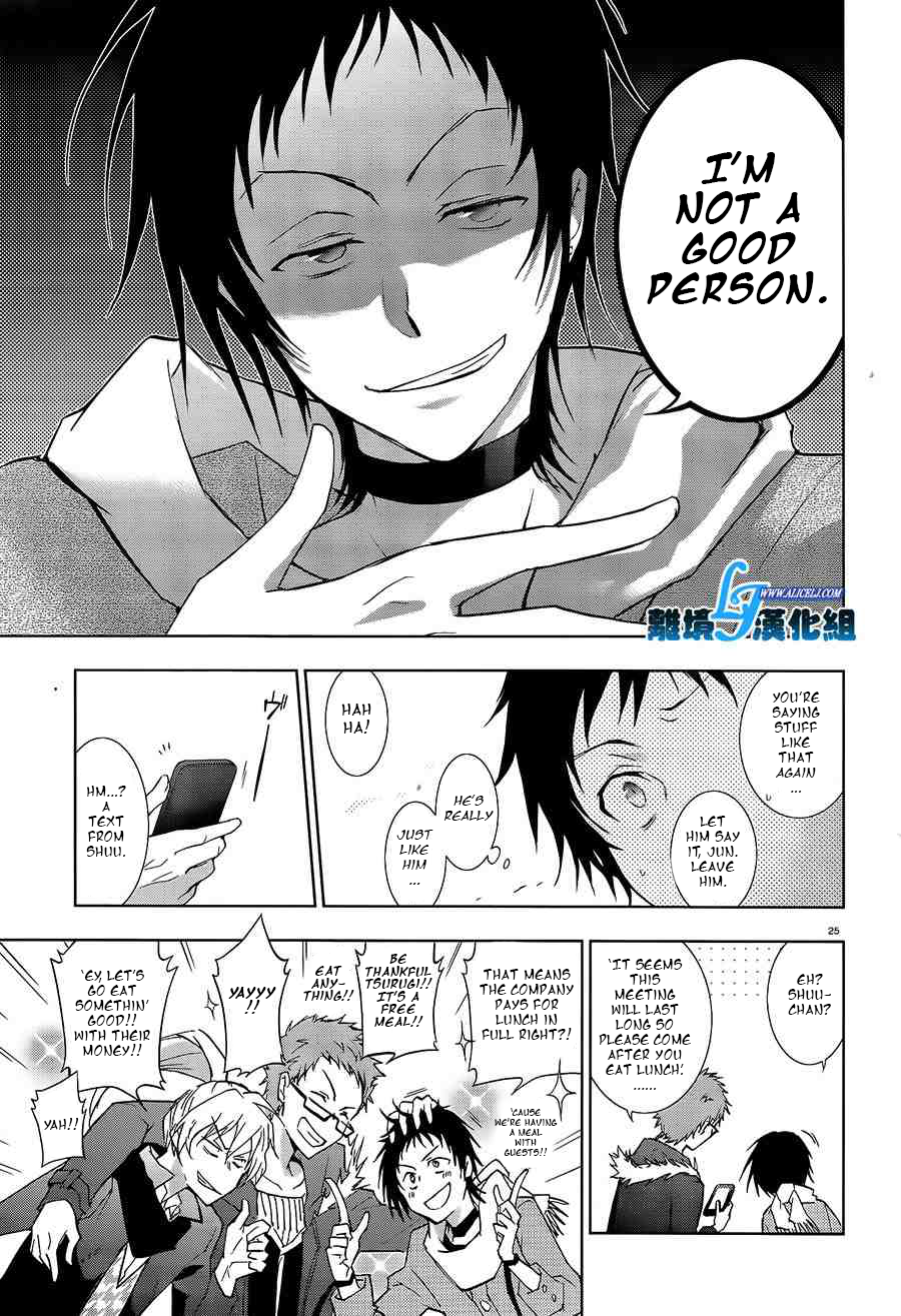 Page 26