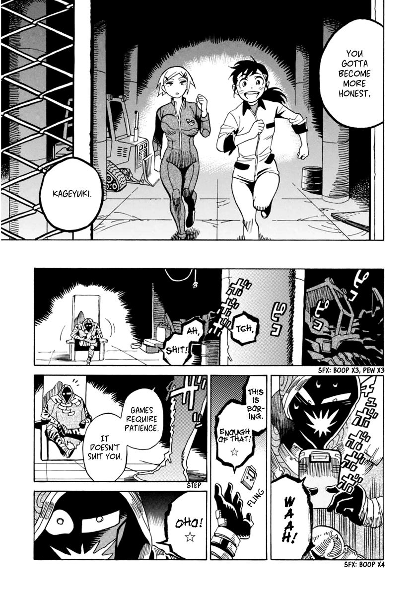 Page 27