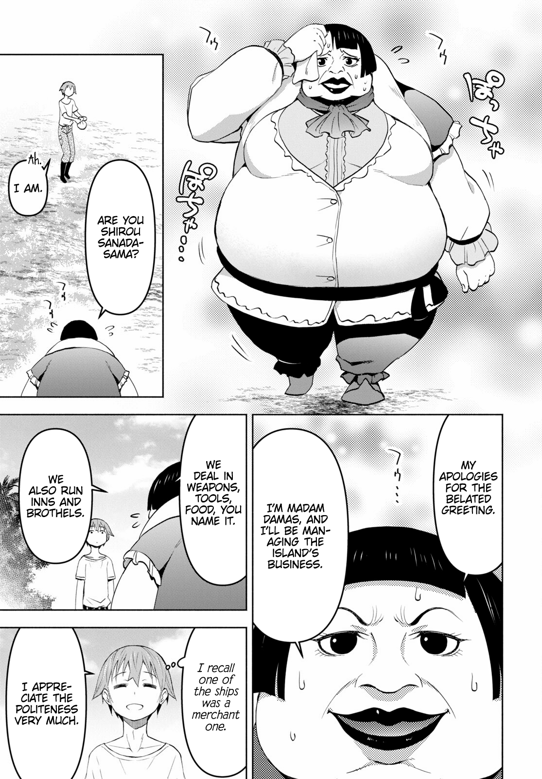 Page 27