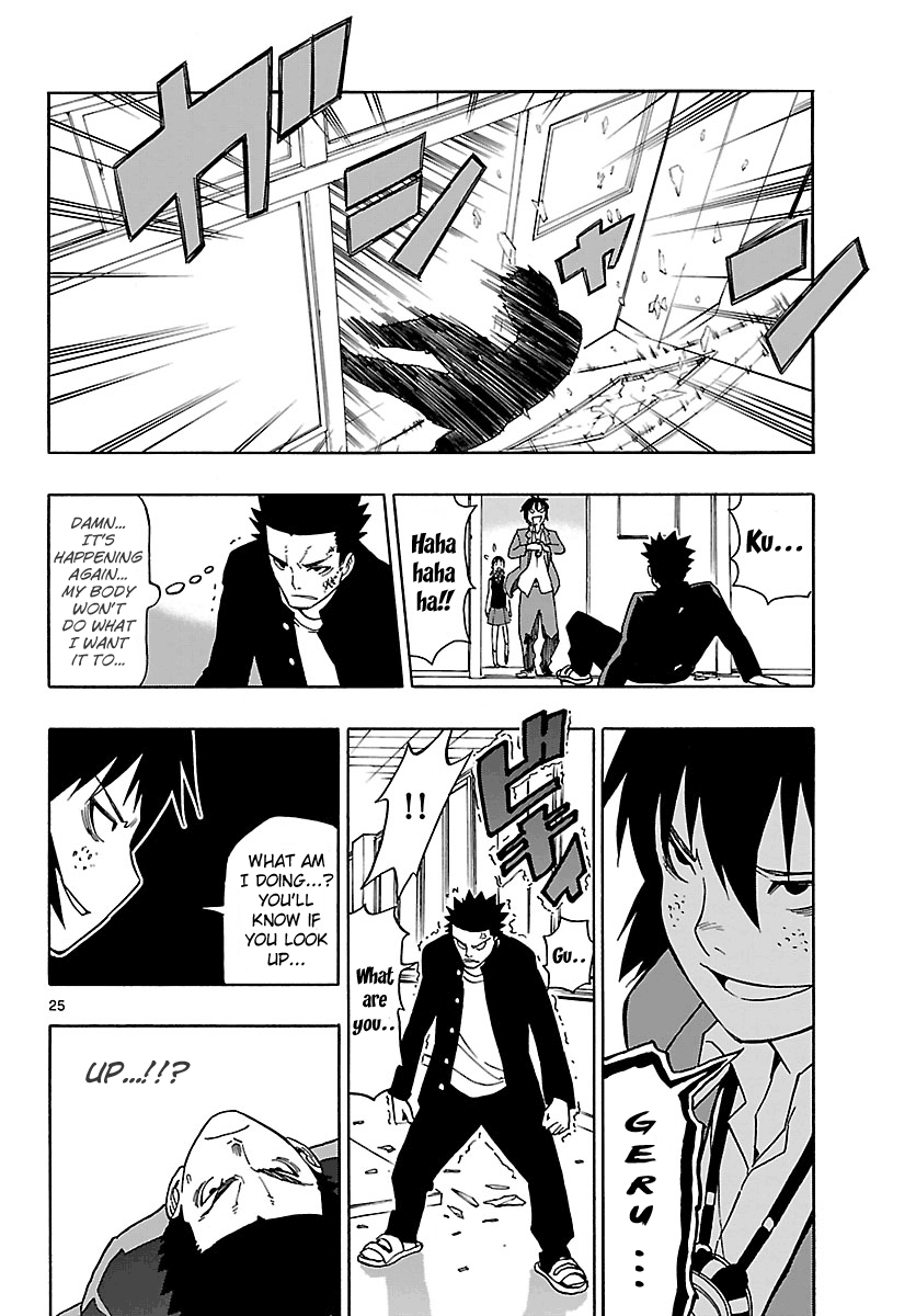 Page 26