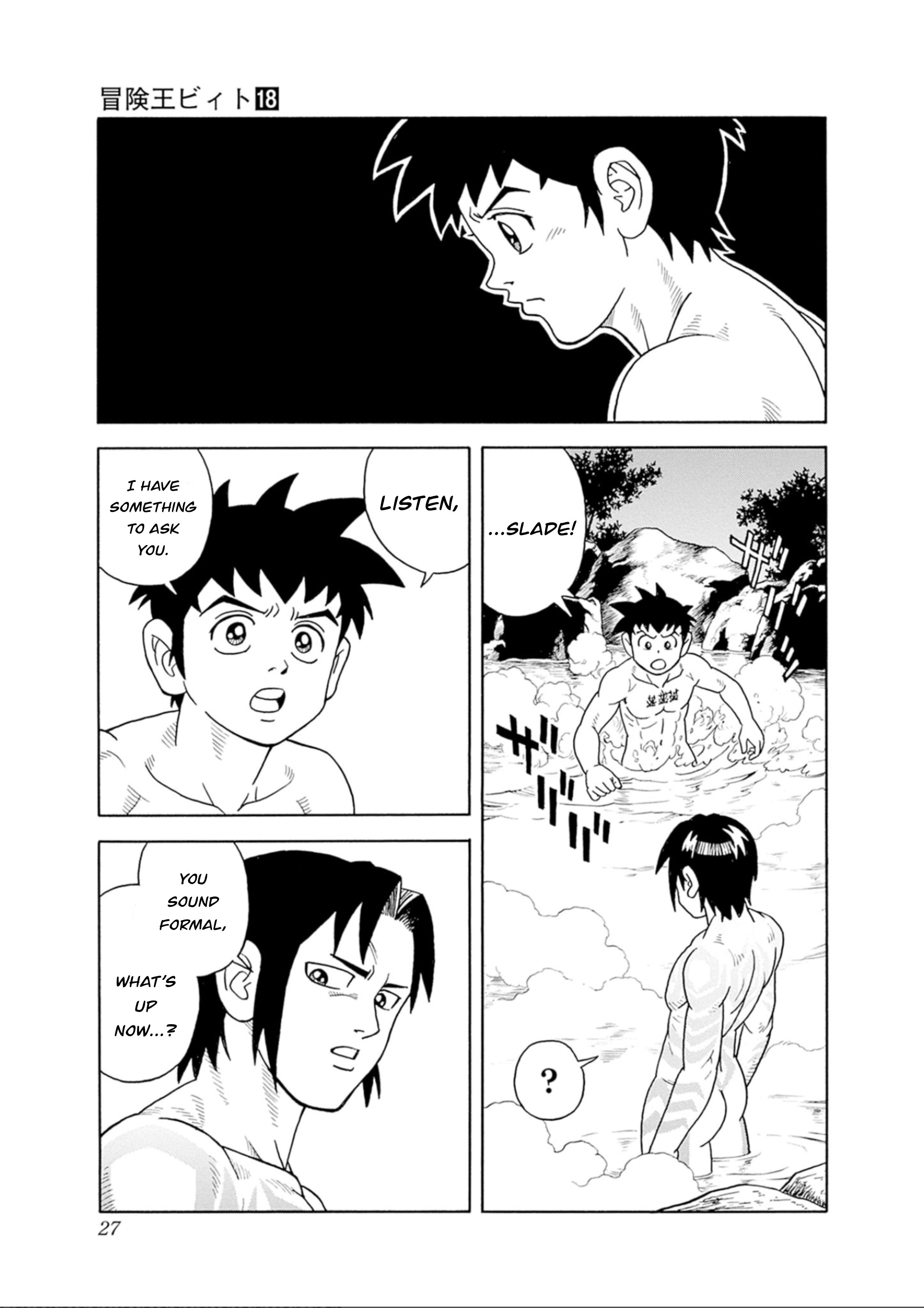 Page 27
