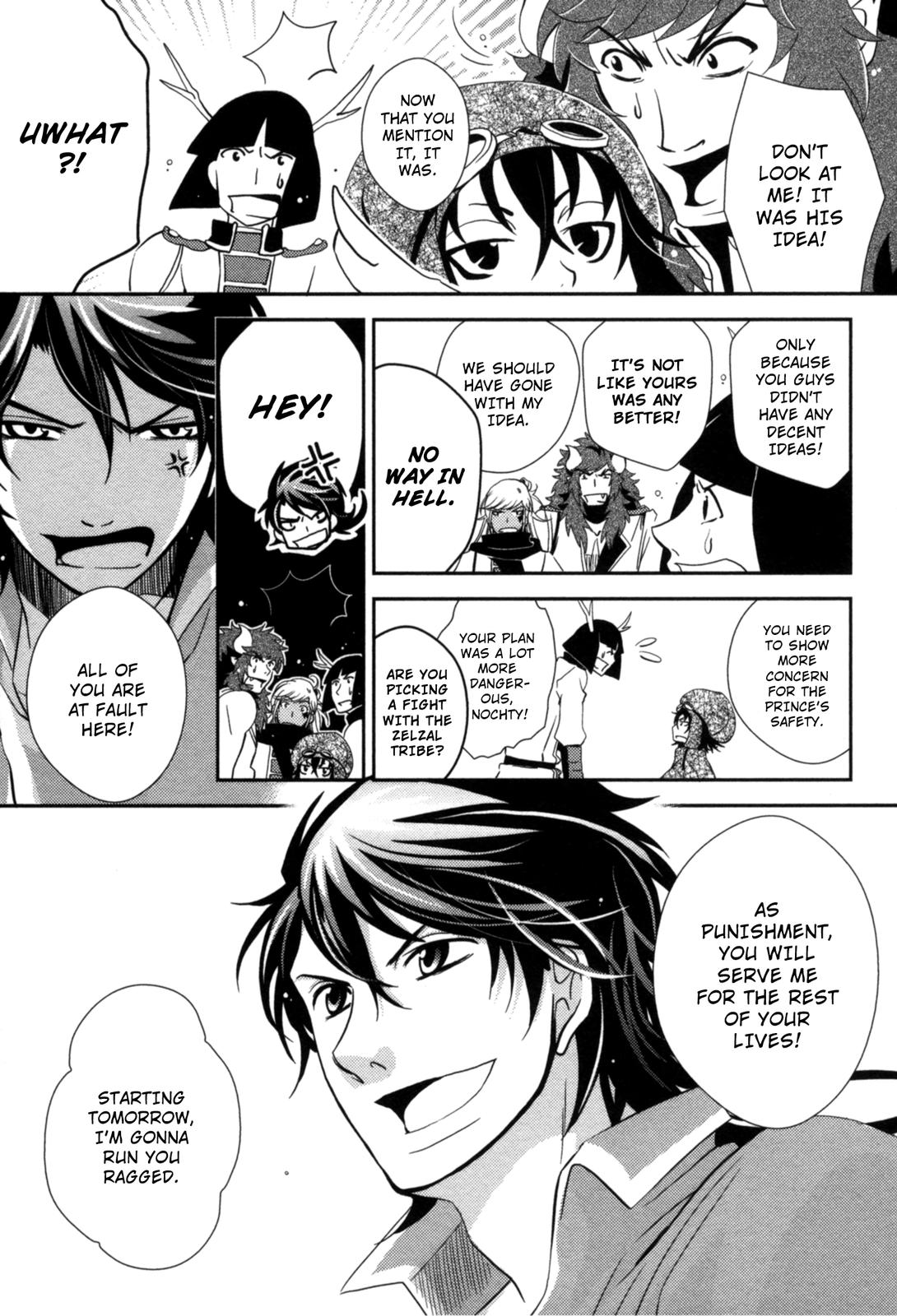 Page 26