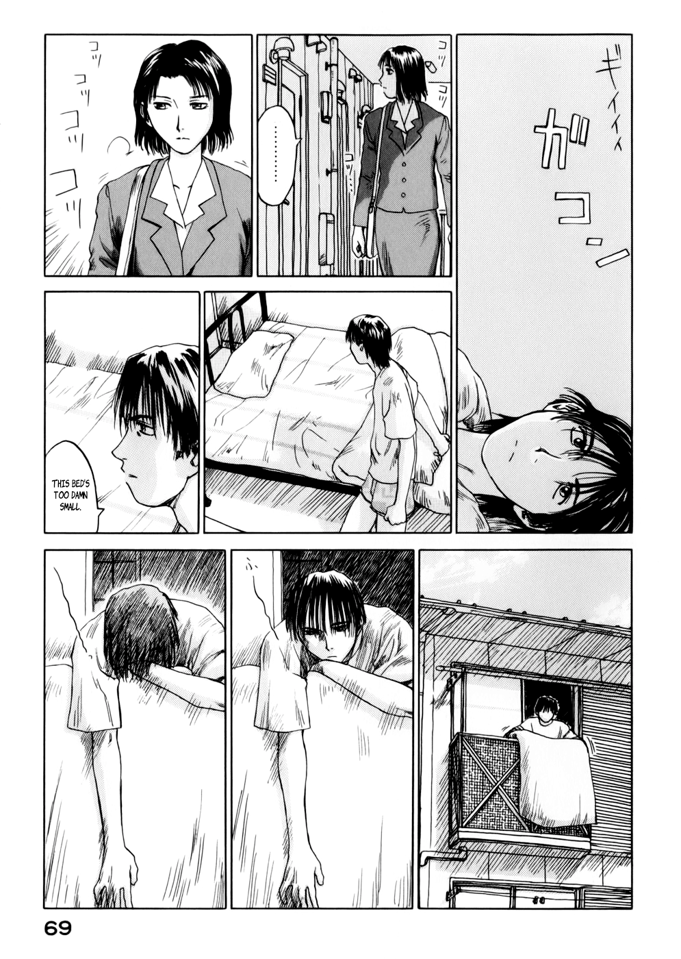 Page 27