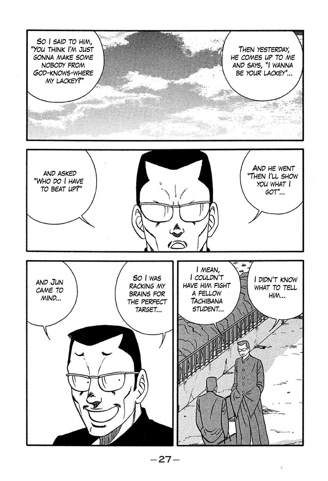 Page 27