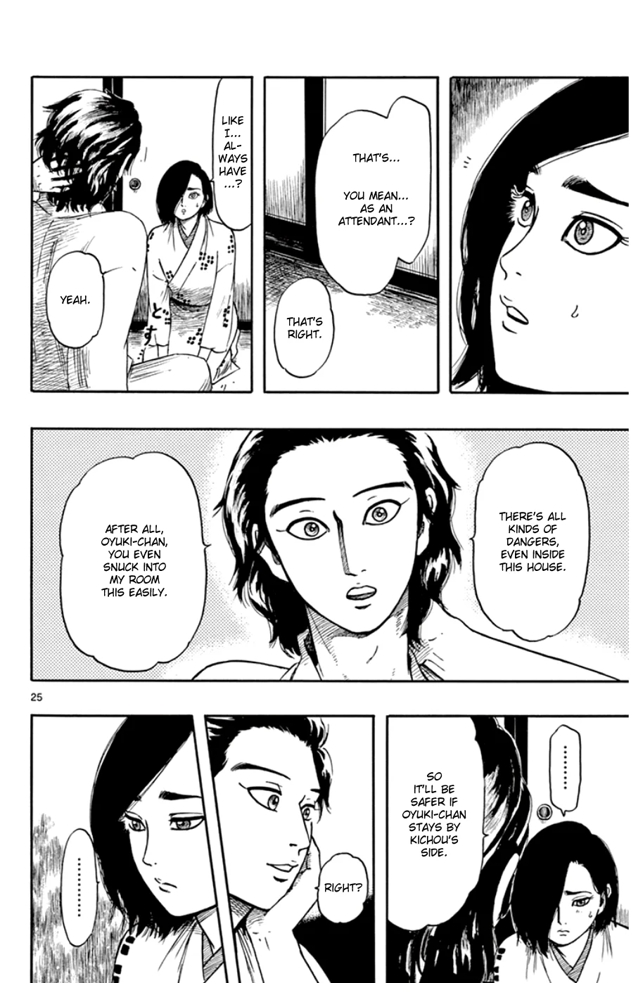 Page 26