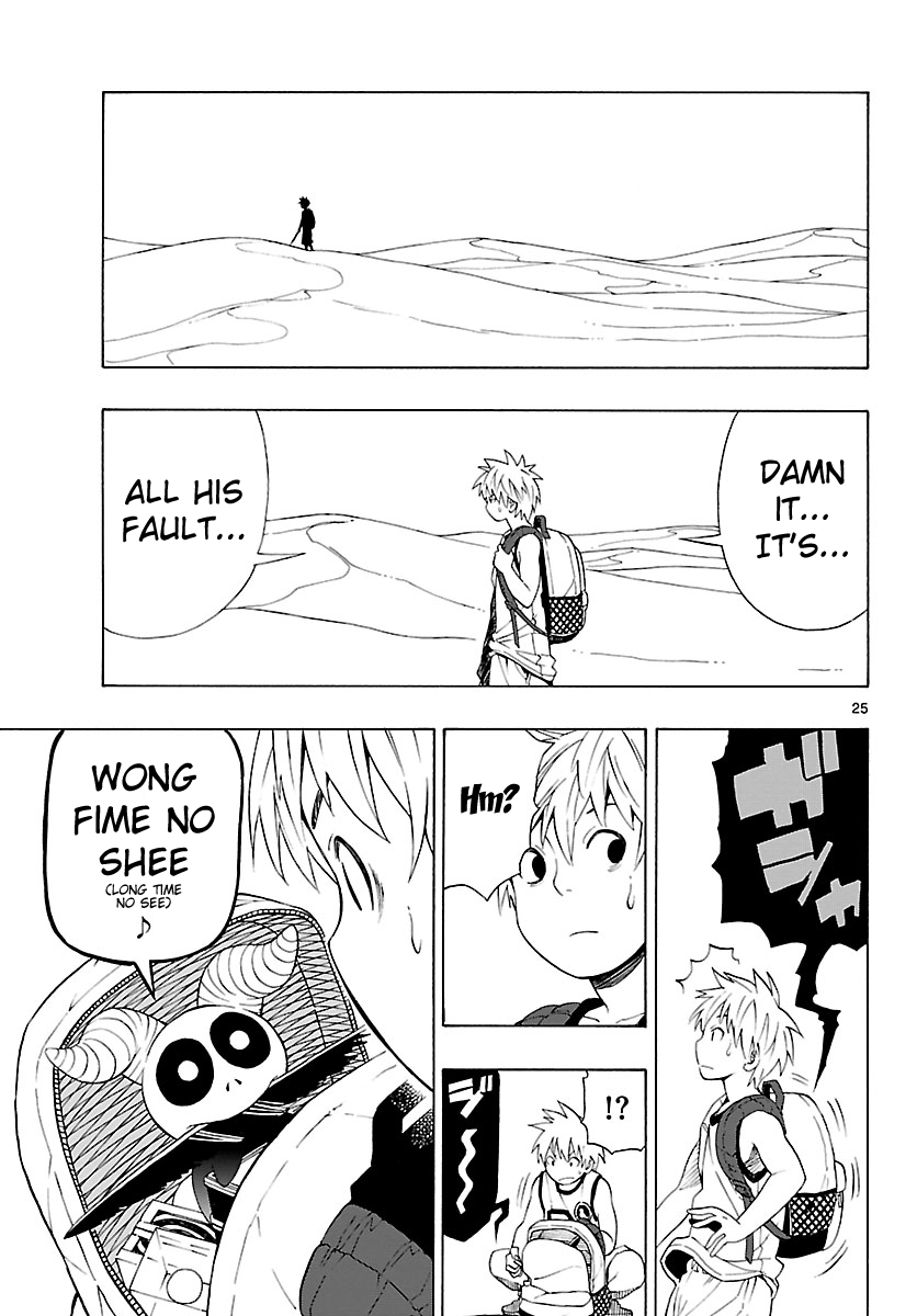 Page 26