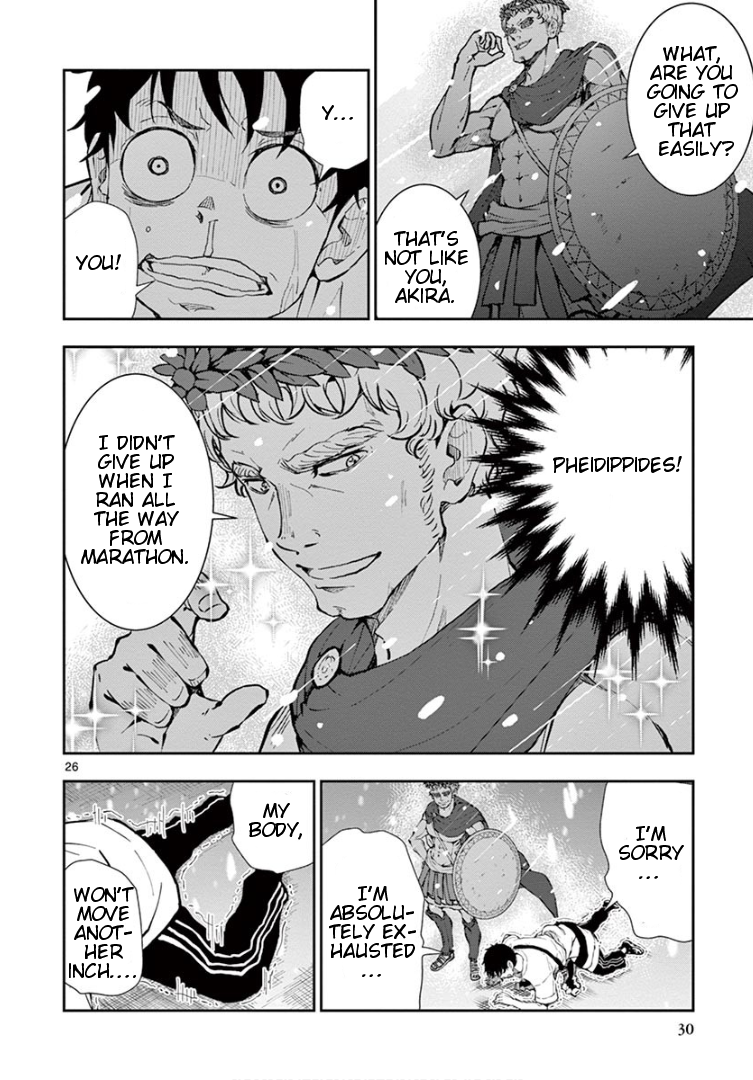 Page 26