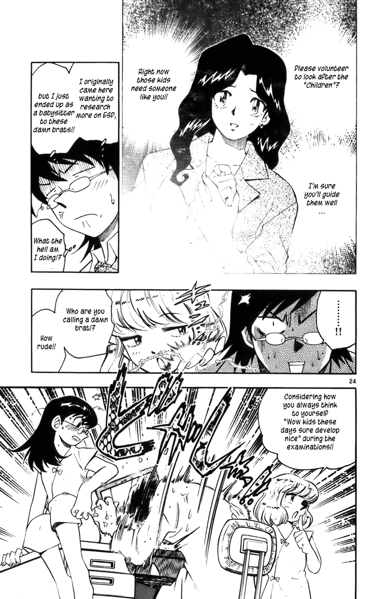 Page 27