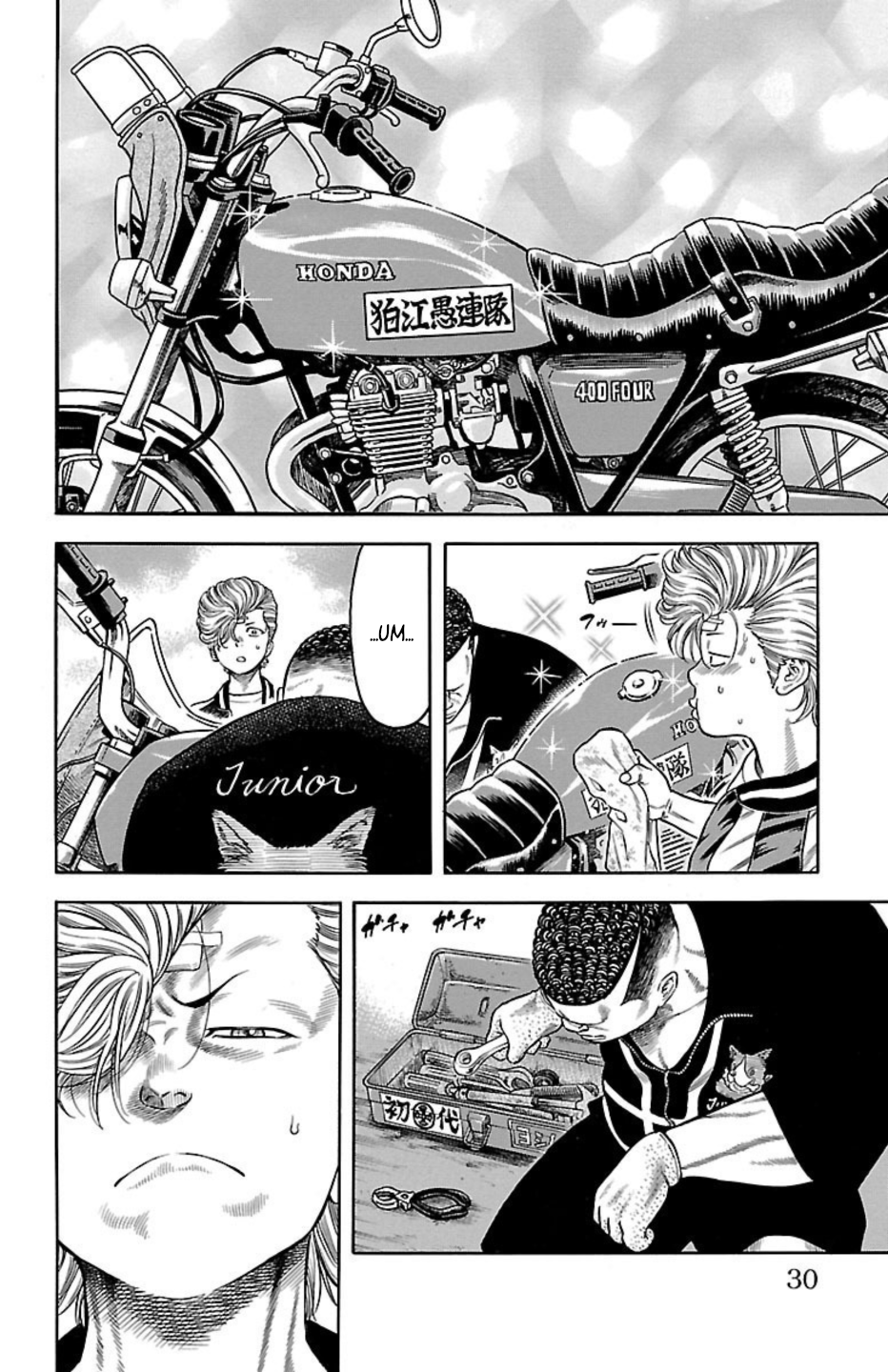 Page 27
