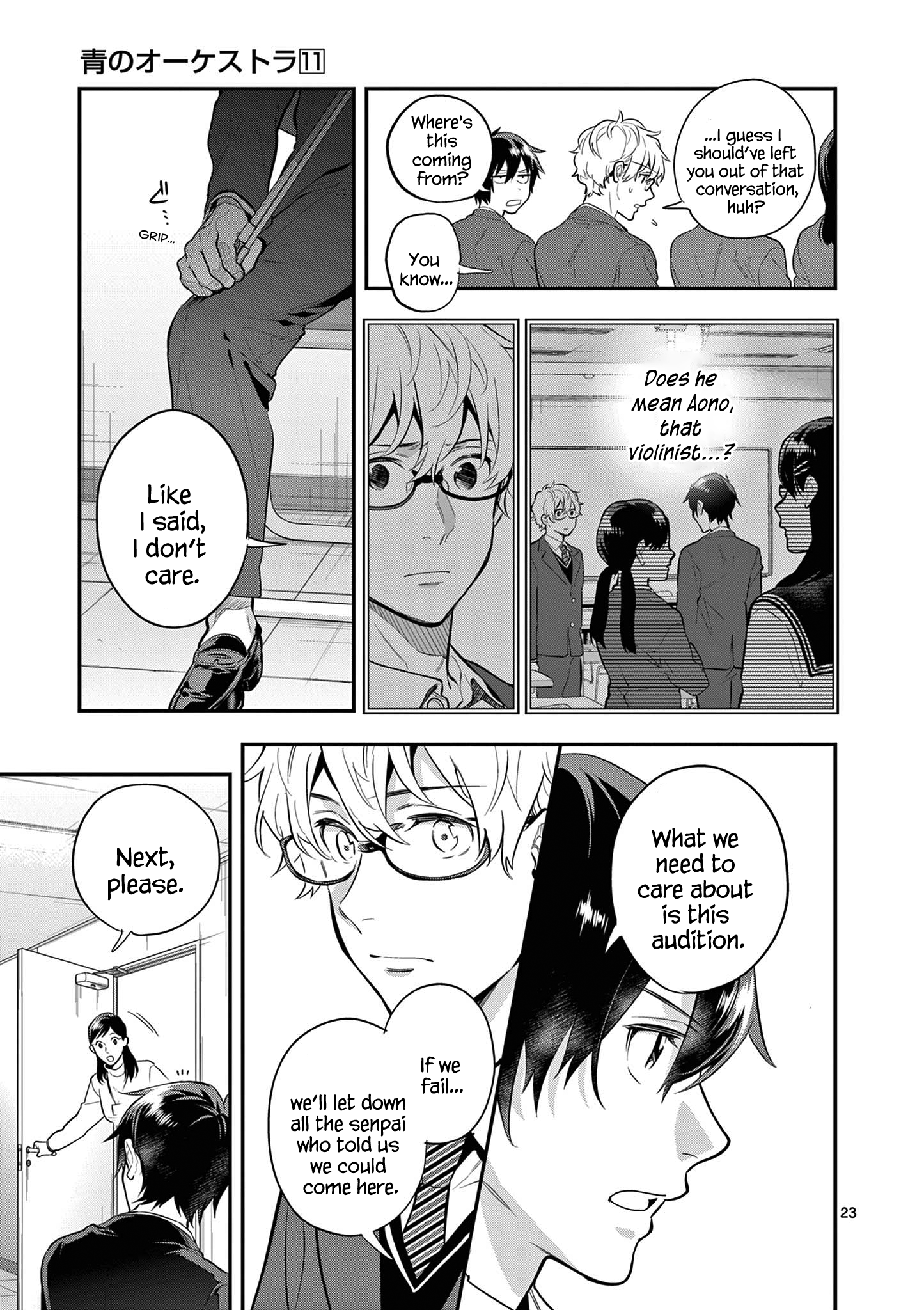 Page 27