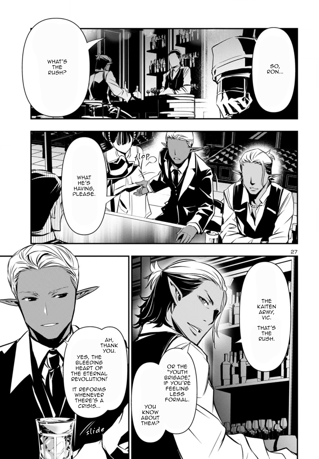 Page 27