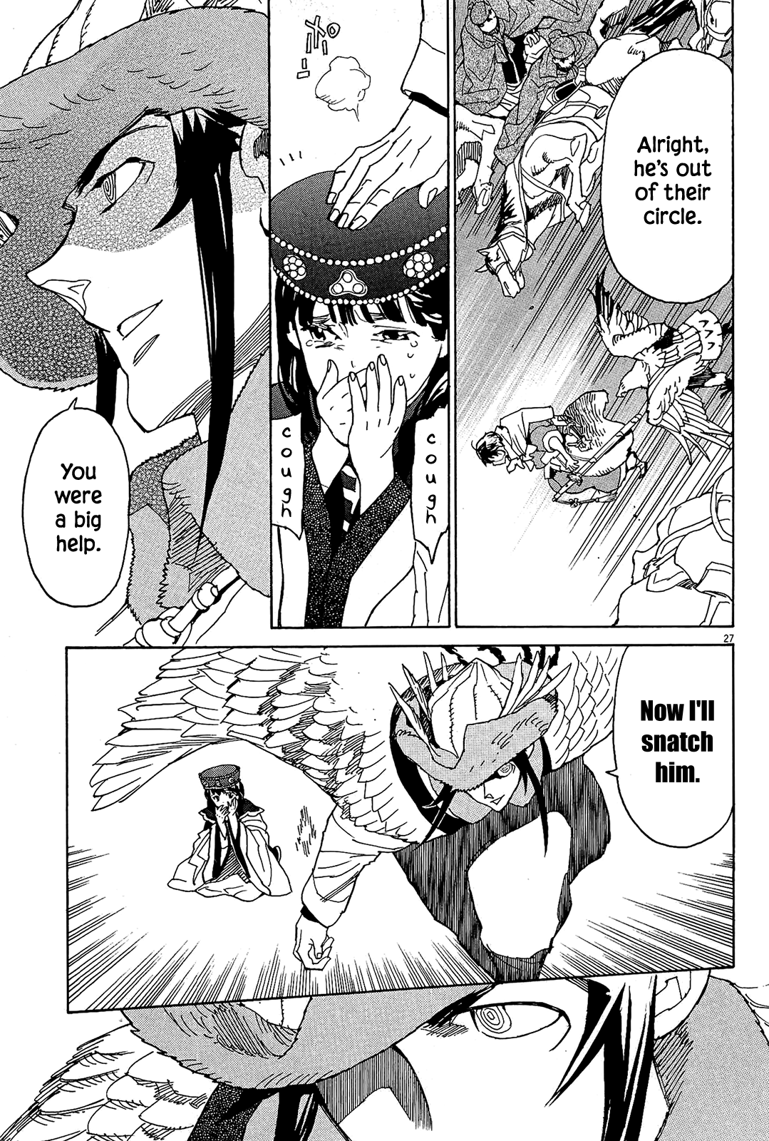 Page 26