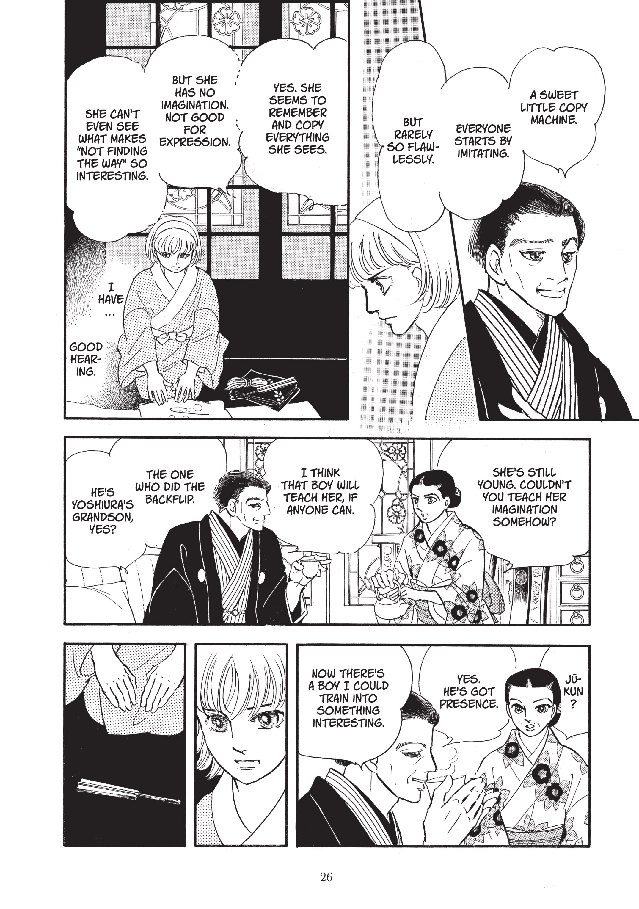 Page 27