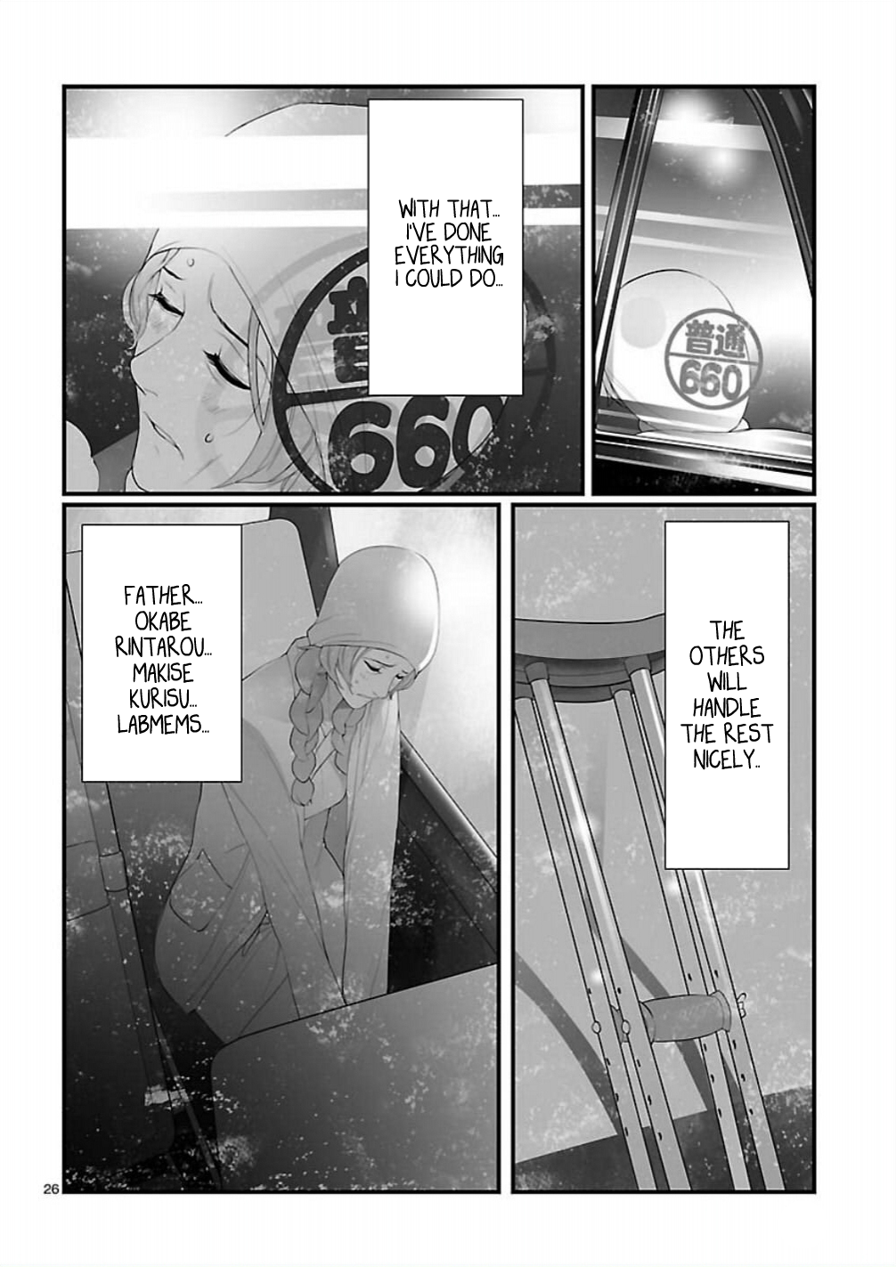 Page 26