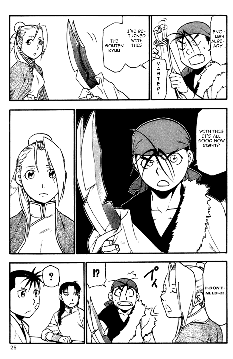 Page 26