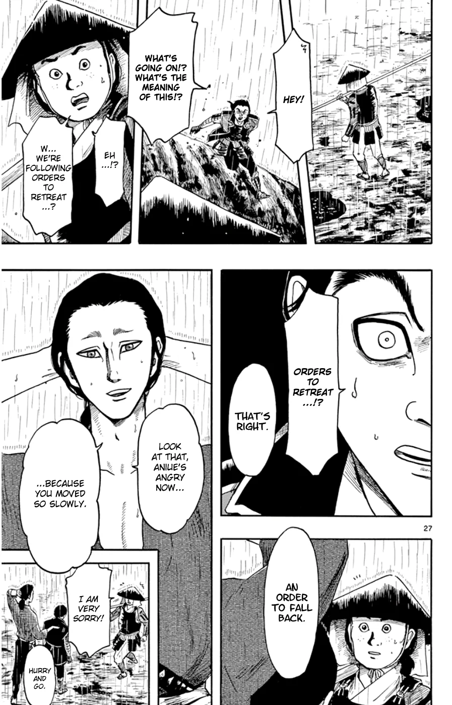 Page 27